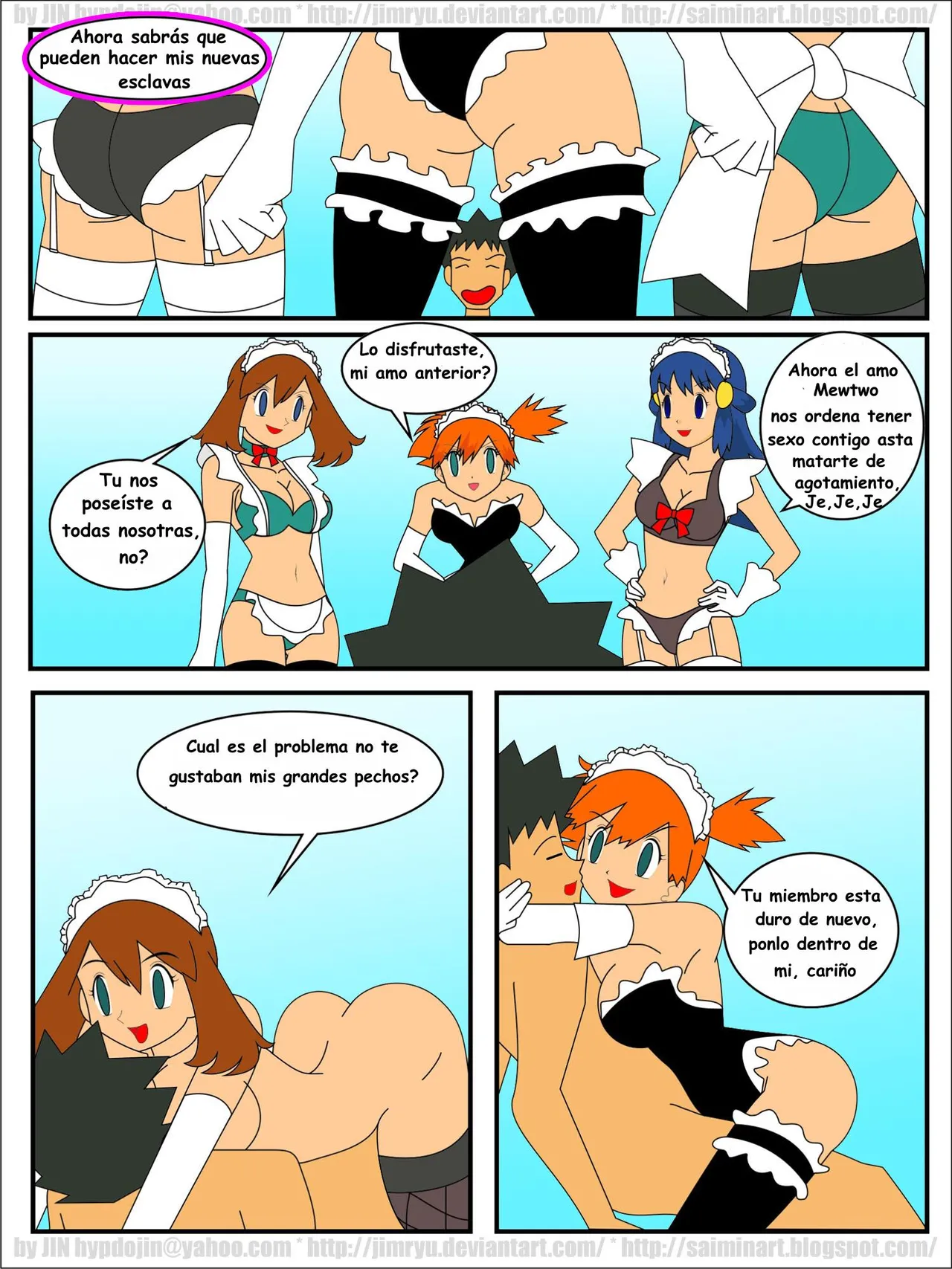 (Jimryu) The hipnomaid completo numero di immagine  15