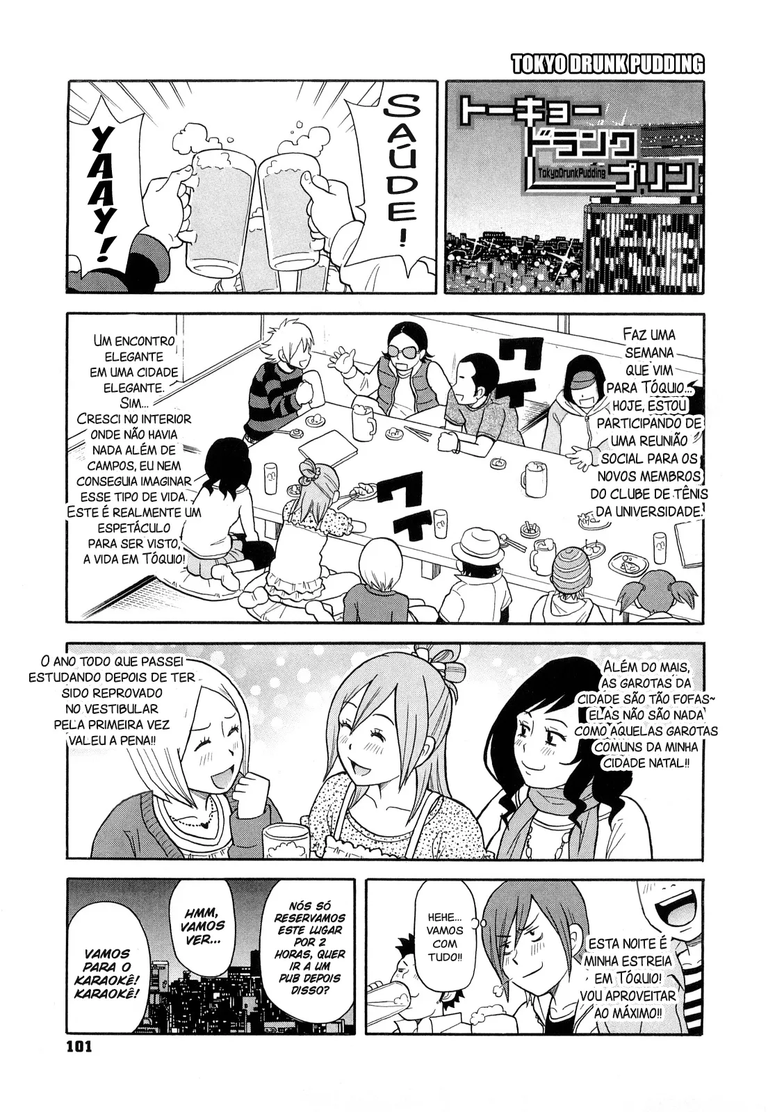 [John K. Pe-ta] Tokyo Drunk Pudding | Tokyo Pudding Night (Super Monzetsu Mega Bitch) [Portuguese-BR] [Decensored] image number 1