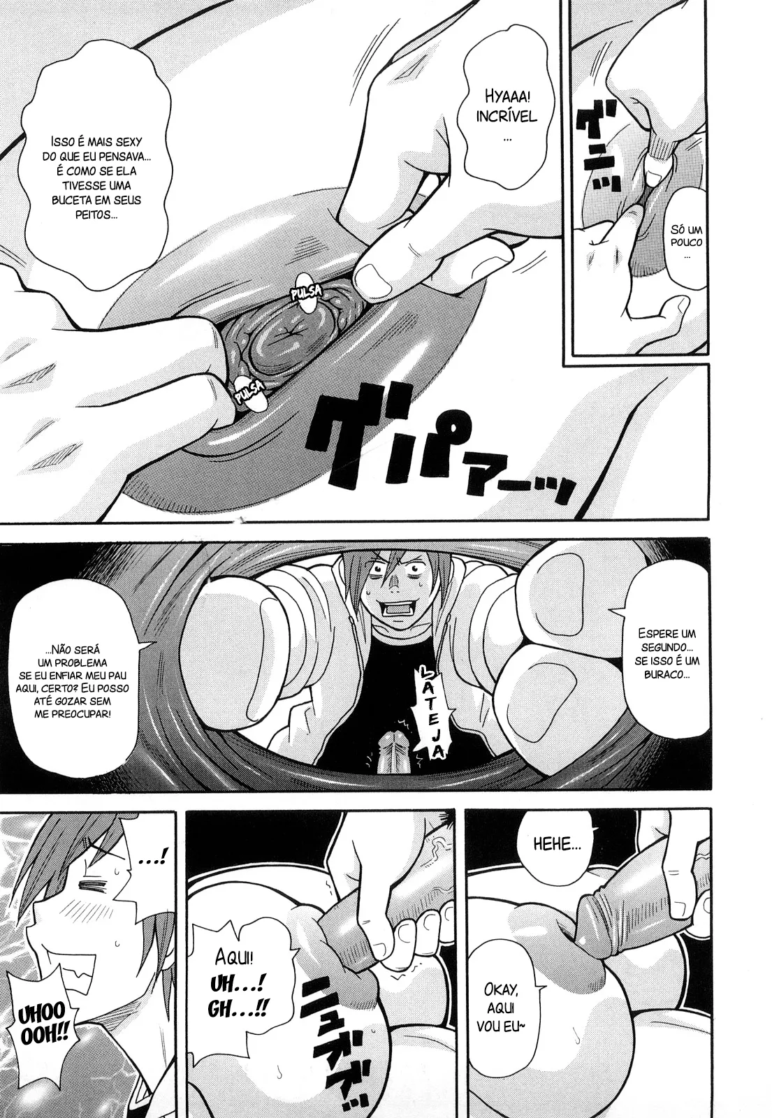 [John K. Pe-ta] Tokyo Drunk Pudding | Tokyo Pudding Night (Super Monzetsu Mega Bitch) [Portuguese-BR] [Decensored] image number 11