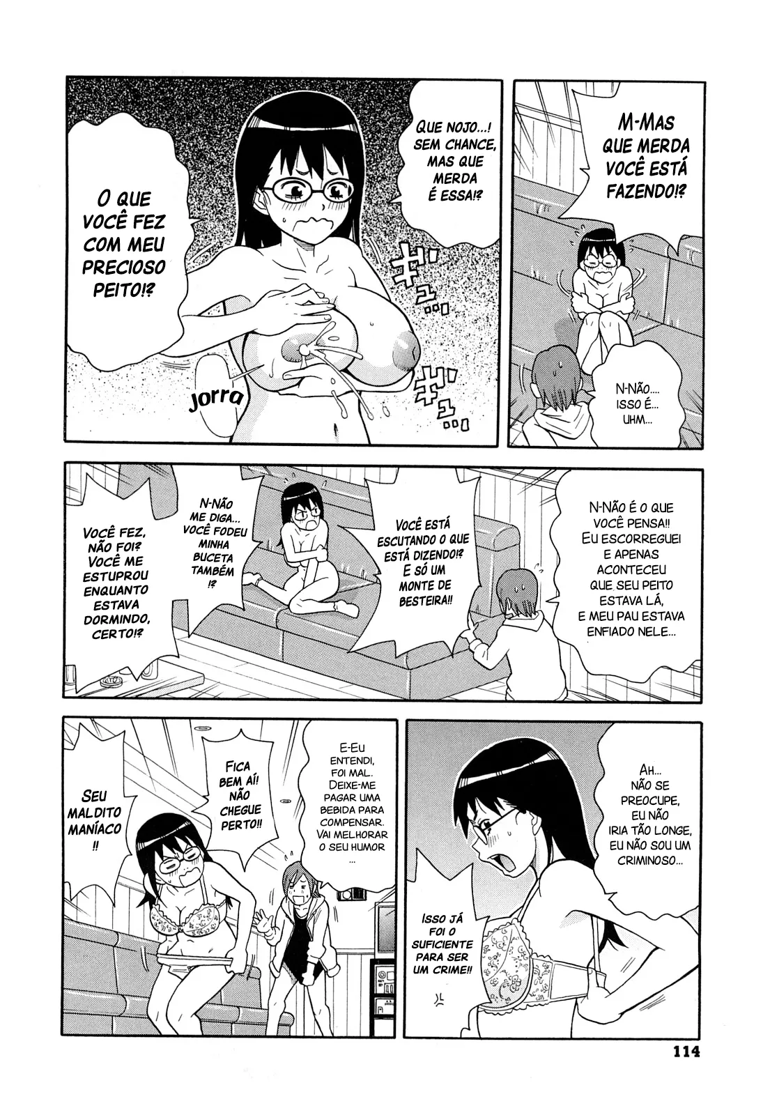 [John K. Pe-ta] Tokyo Drunk Pudding | Tokyo Pudding Night (Super Monzetsu Mega Bitch) [Portuguese-BR] [Decensored] image number 14