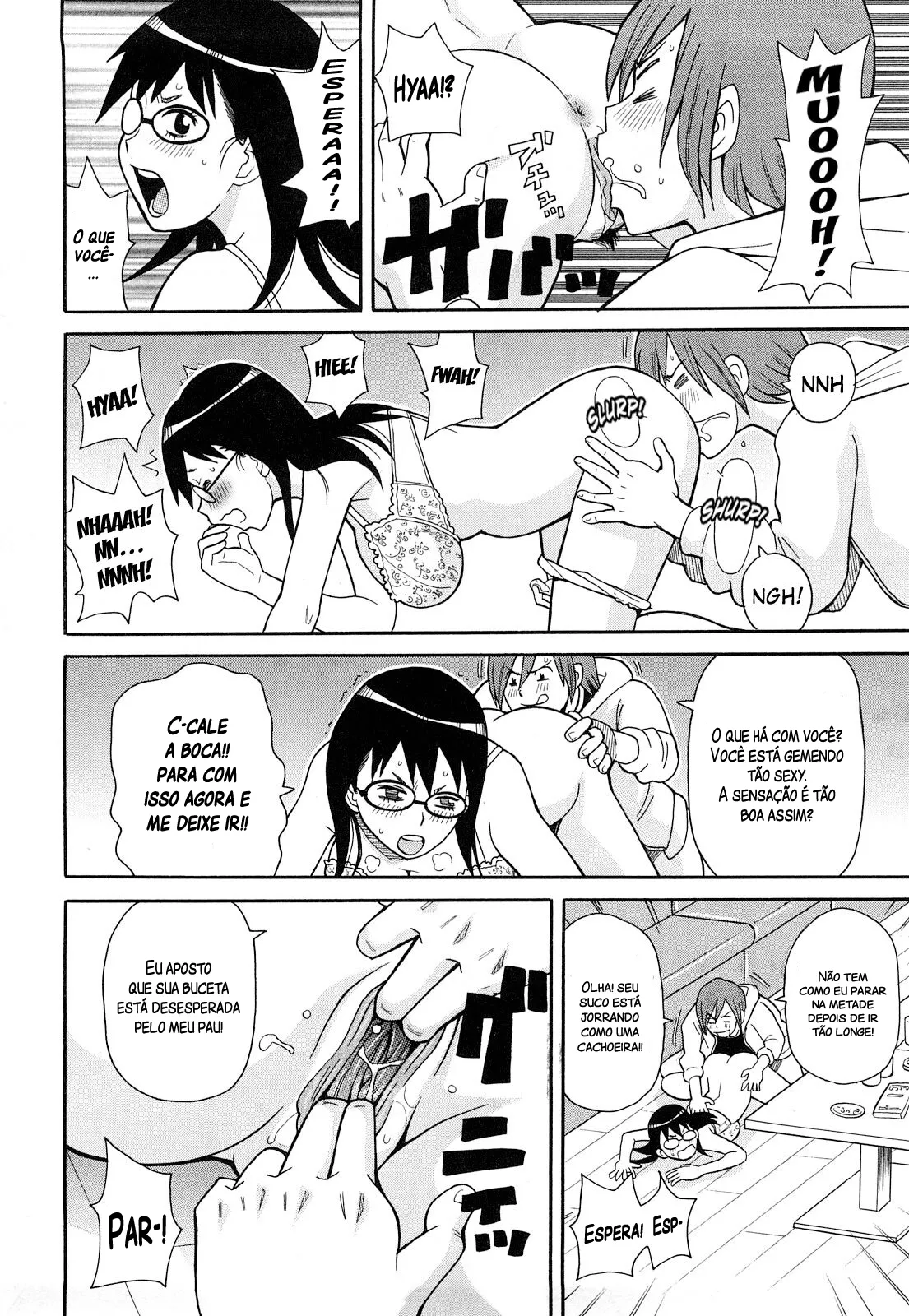 [John K. Pe-ta] Tokyo Drunk Pudding | Tokyo Pudding Night (Super Monzetsu Mega Bitch) [Portuguese-BR] [Decensored] image number 16