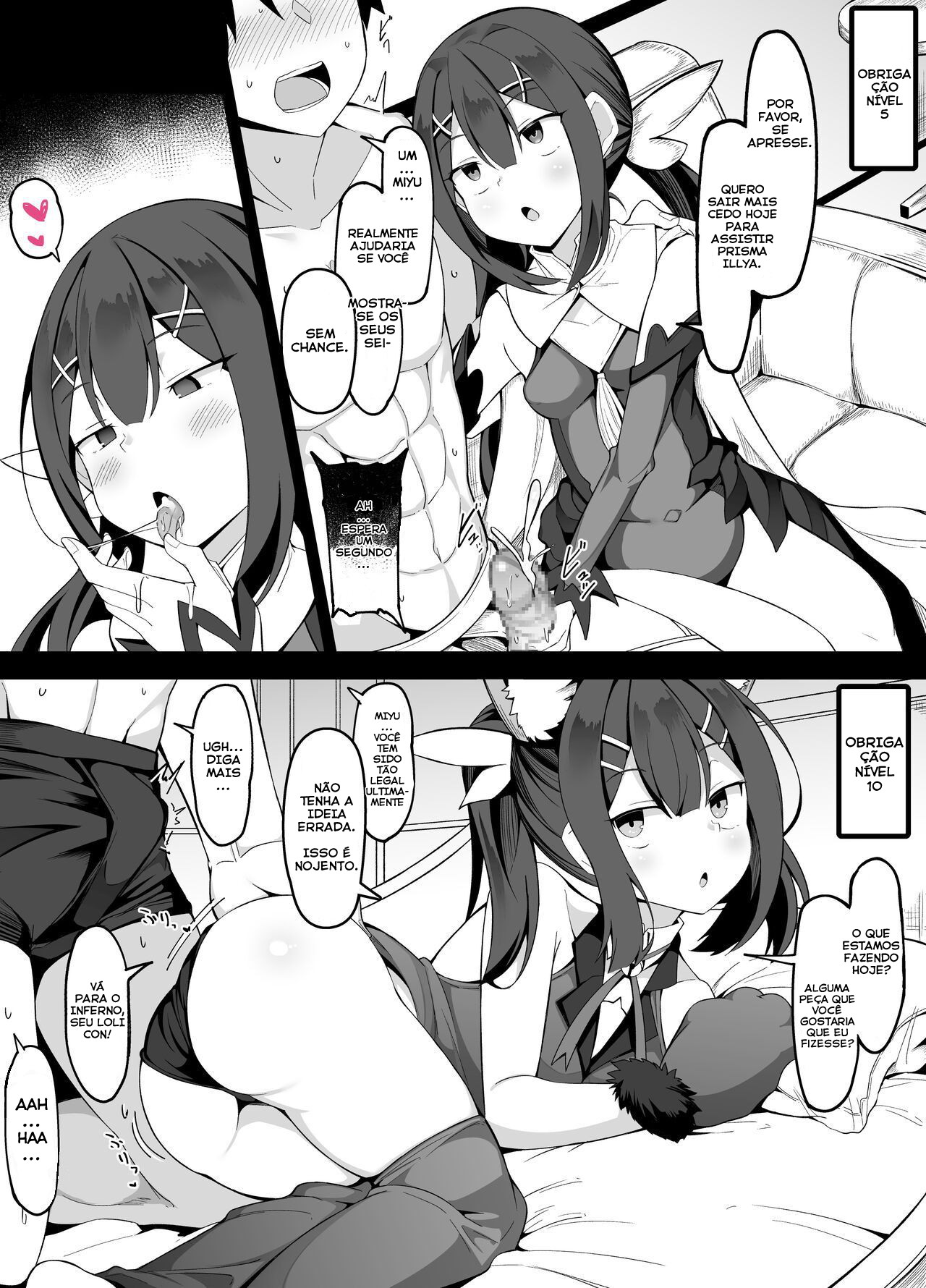 [Corundum] Kizuna Level ga Agaru Tabi ni Mokuteki ga Kawatte Kiteru Miyu Edelfelt | Os objetivos de Miyu mudam toda vez que seu nível de vínculo aumenta (Fate/Grand Order) [Portuguese-BR] 图片编号 3