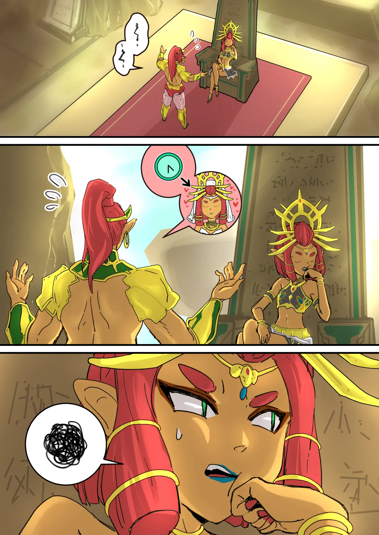 [pz-x] The Legend of Zelda - Riju's Dungeon Date (Breath of the Wild) numero di immagine  2