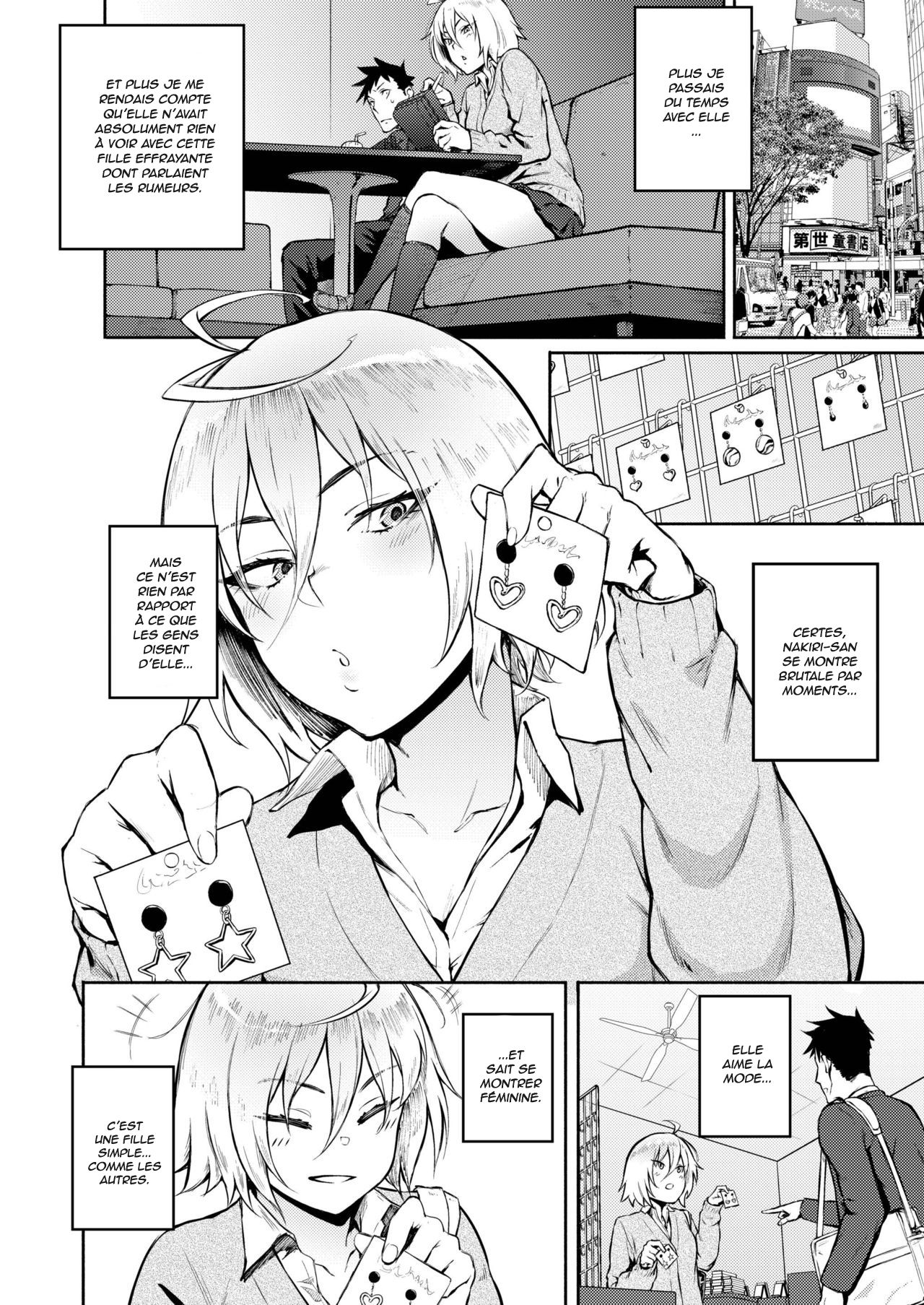 [Suruga Kuroitsu] Machigatte Koi | Mistaken Love (COMIC AOHA 2019 Fuyu) [French] [Hentai-trad-fr] [Digital] image number 4
