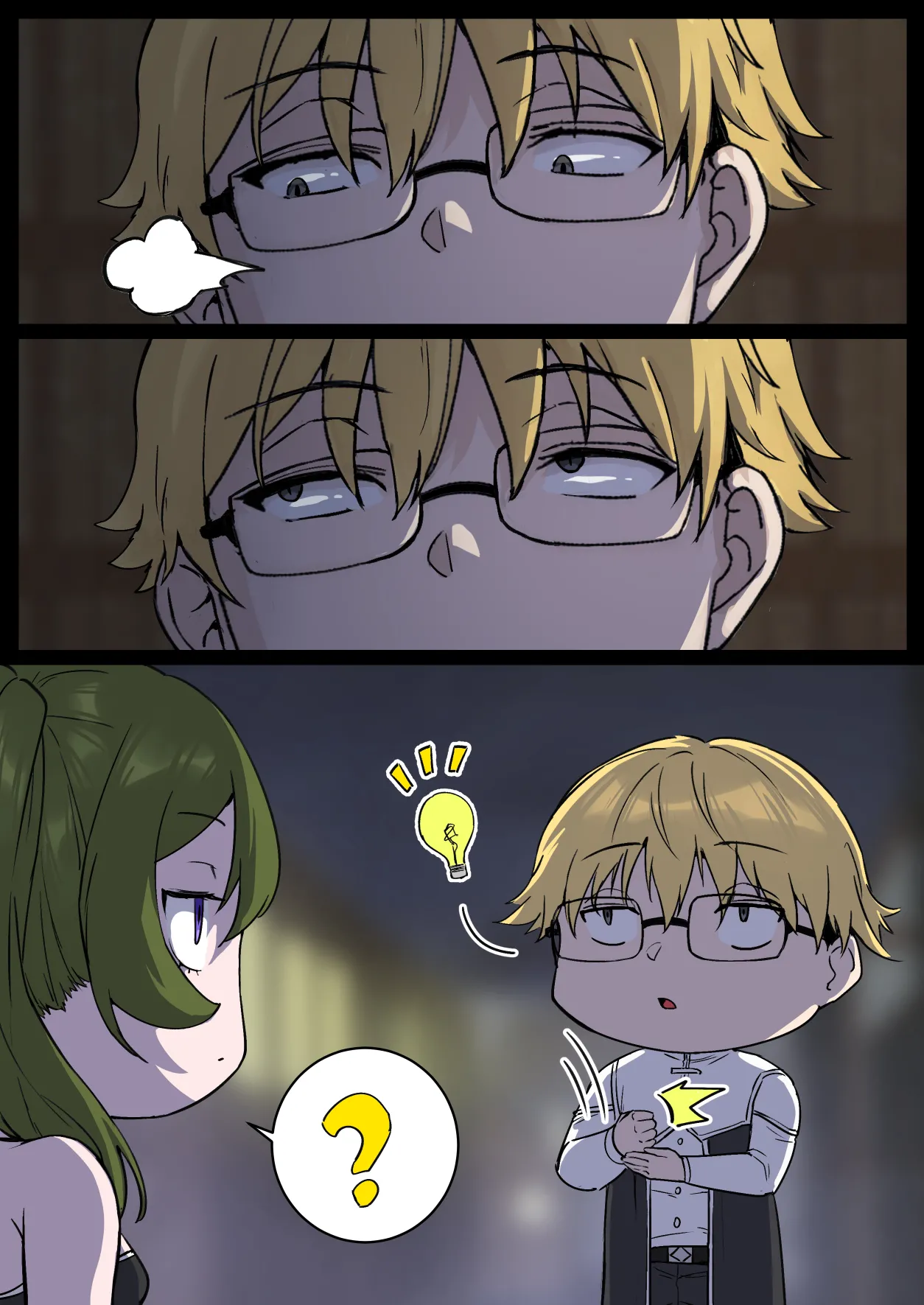 [pz-x] Übel: “Empathize with your life” (Sousou no Frieren) [sample] Bildnummer 3