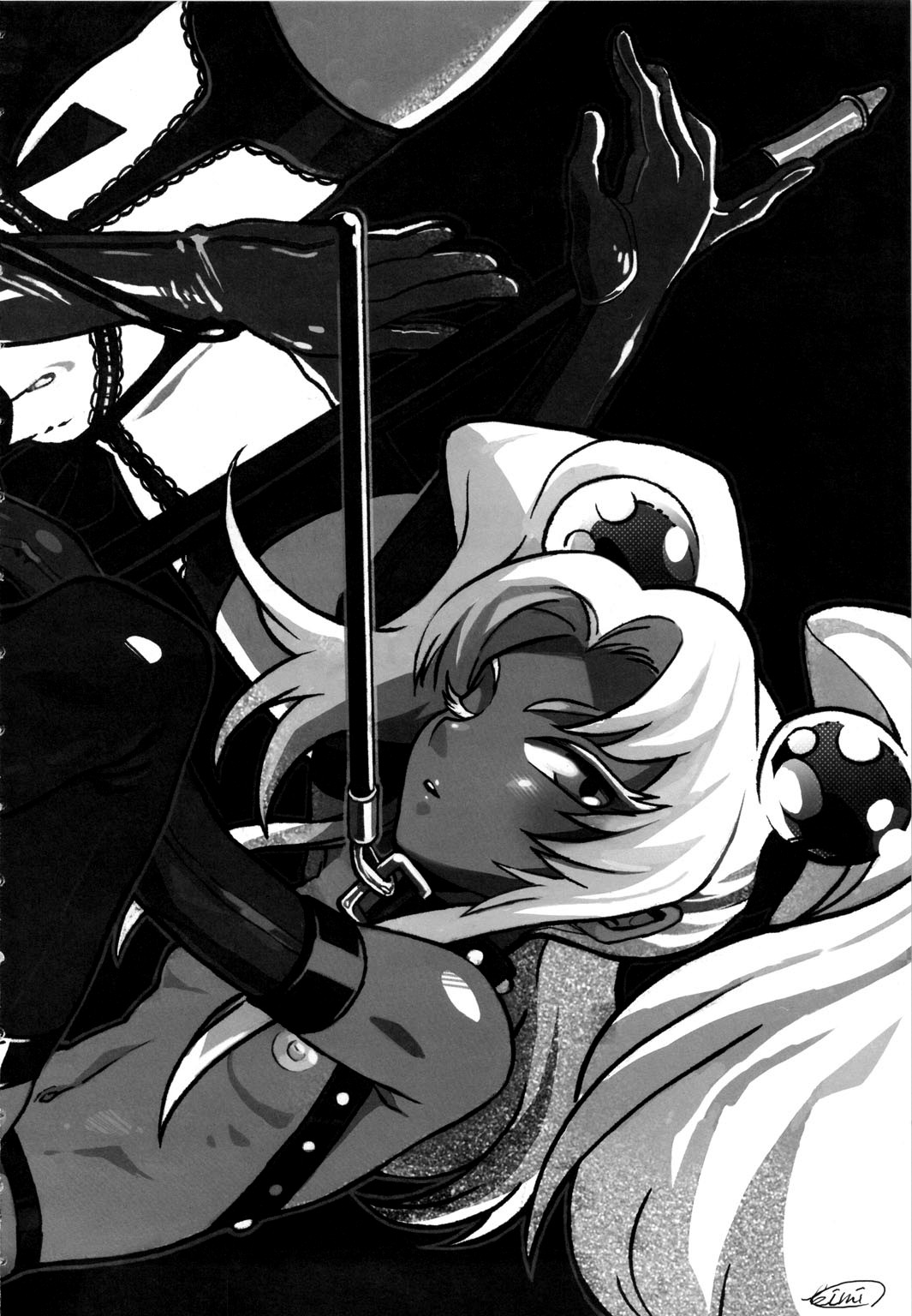 (C78) [Kakumei Seifu Kouhoushitsu (Various)] SEXSPHERE ORGANELLE (Various) [Portuguese-BR] [Incomplete] 图片编号 3