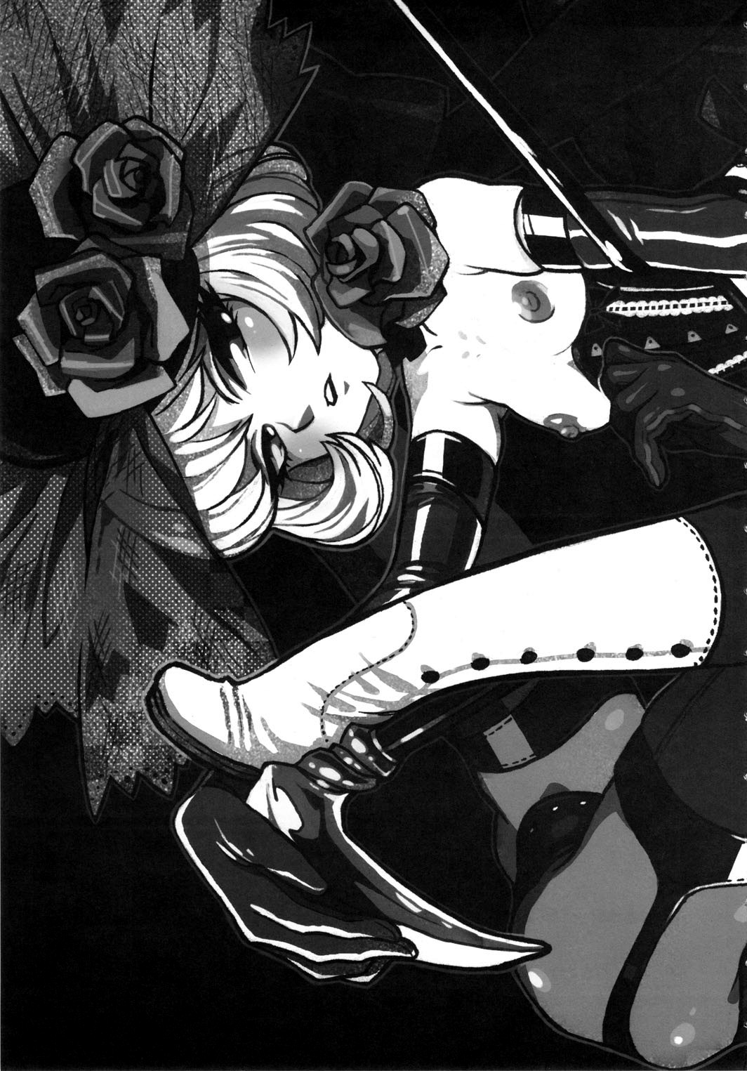 (C78) [Kakumei Seifu Kouhoushitsu (Various)] SEXSPHERE ORGANELLE (Various) [Portuguese-BR] [Incomplete] 图片编号 4