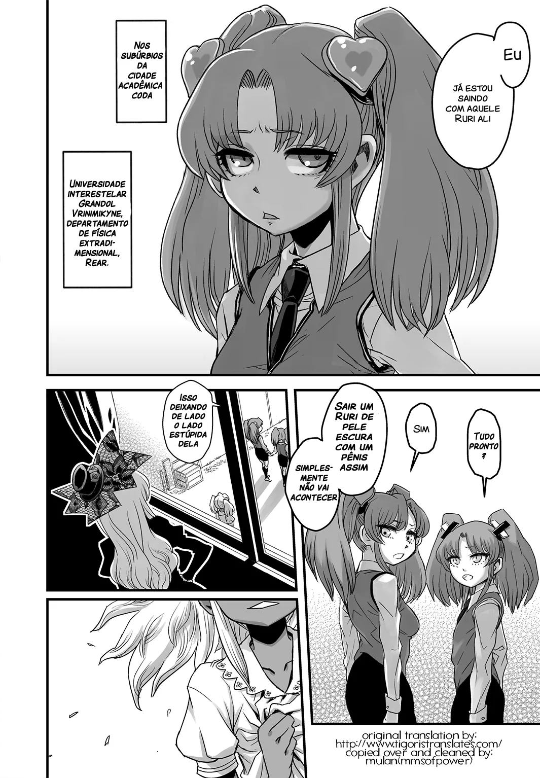 (C78) [Kakumei Seifu Kouhoushitsu (Various)] SEXSPHERE ORGANELLE (Various) [Portuguese-BR] [Incomplete] 图片编号 7