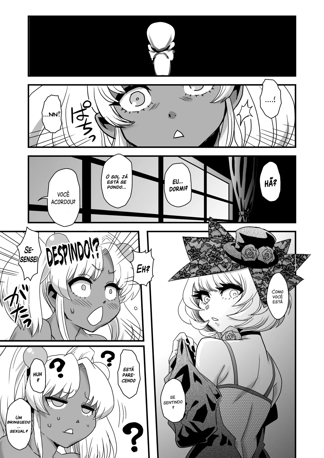 (C78) [Kakumei Seifu Kouhoushitsu (Various)] SEXSPHERE ORGANELLE (Various) [Portuguese-BR] [Incomplete] 图片编号 24