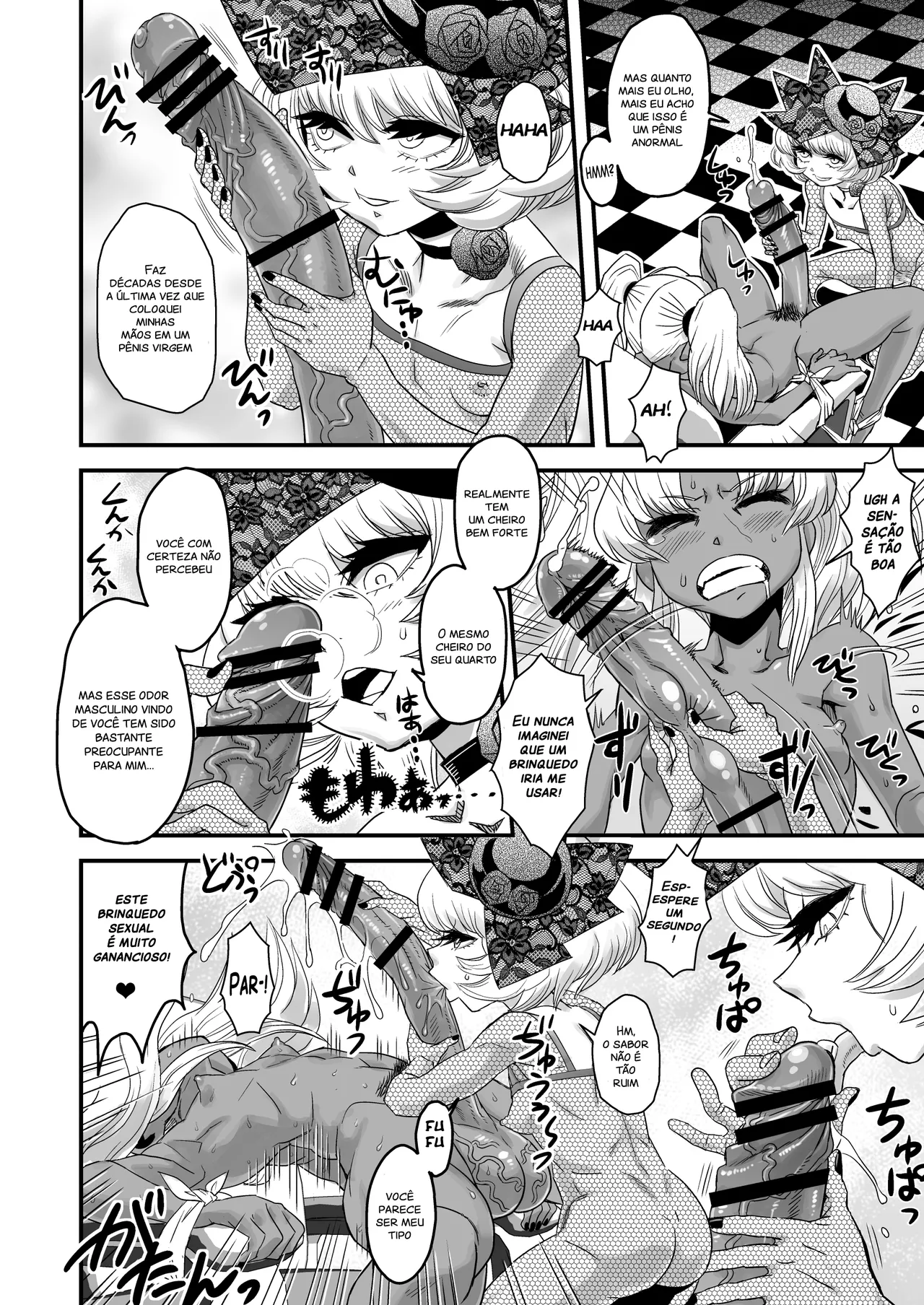 (C78) [Kakumei Seifu Kouhoushitsu (Various)] SEXSPHERE ORGANELLE (Various) [Portuguese-BR] [Incomplete] 图片编号 27