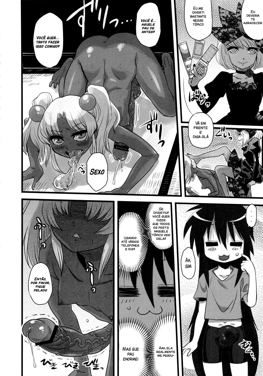 C79) [Kakumei Seifu Kouhoushitsu (Various)] SEXSPHERE ORGANELLE 2 (Various) [Portuguese-BR]  [Incomplete] 图片编号 27