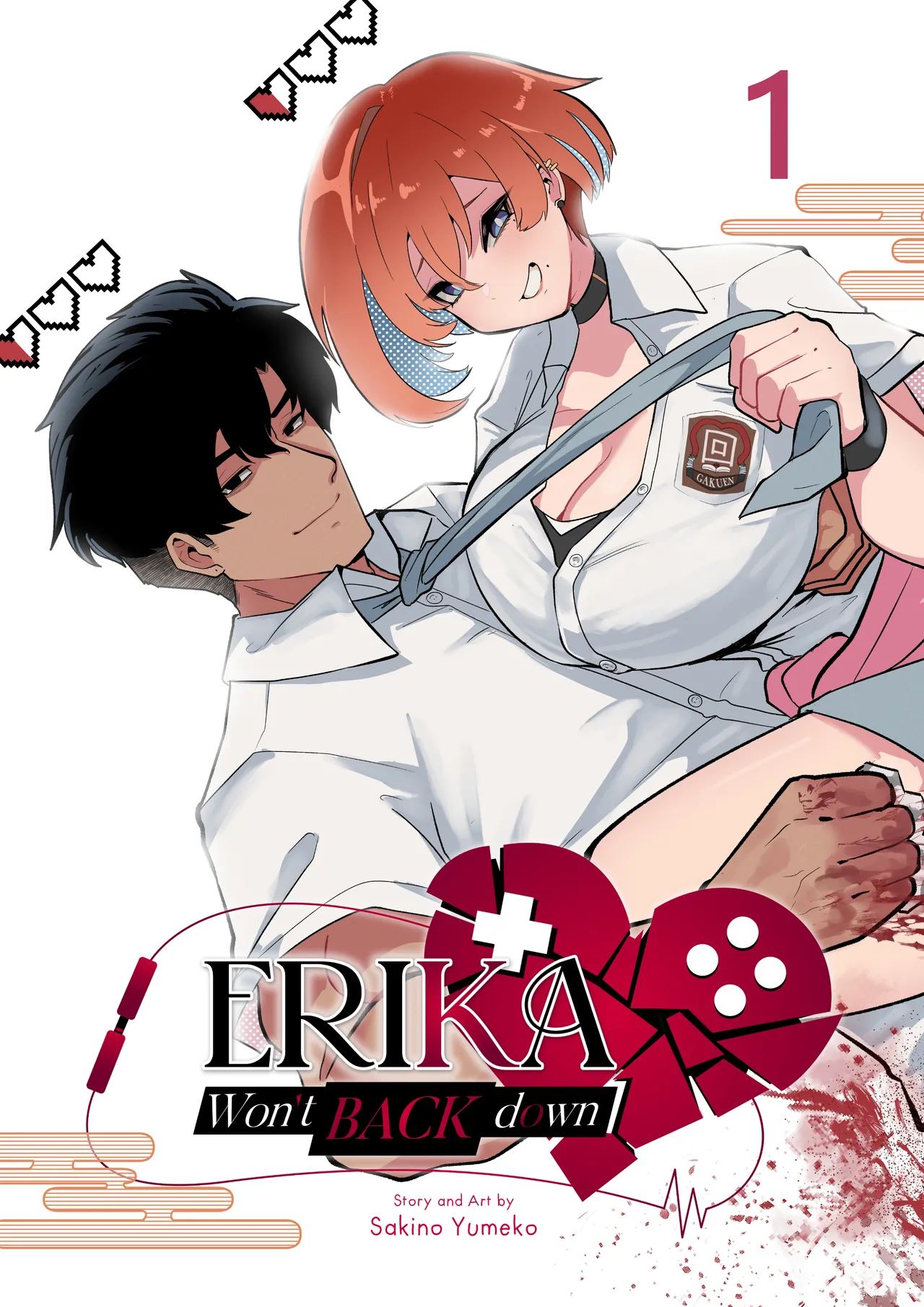 Erika Won't Back Down [Chapter 4] imagen número 1