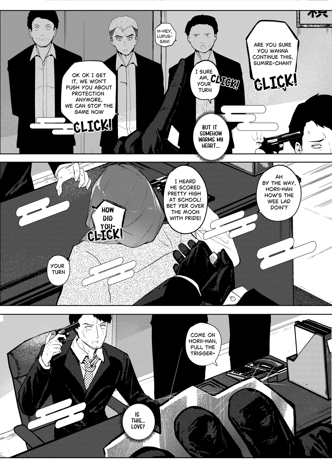 Erika Won't Back Down [Chapter 4] imagen número 6