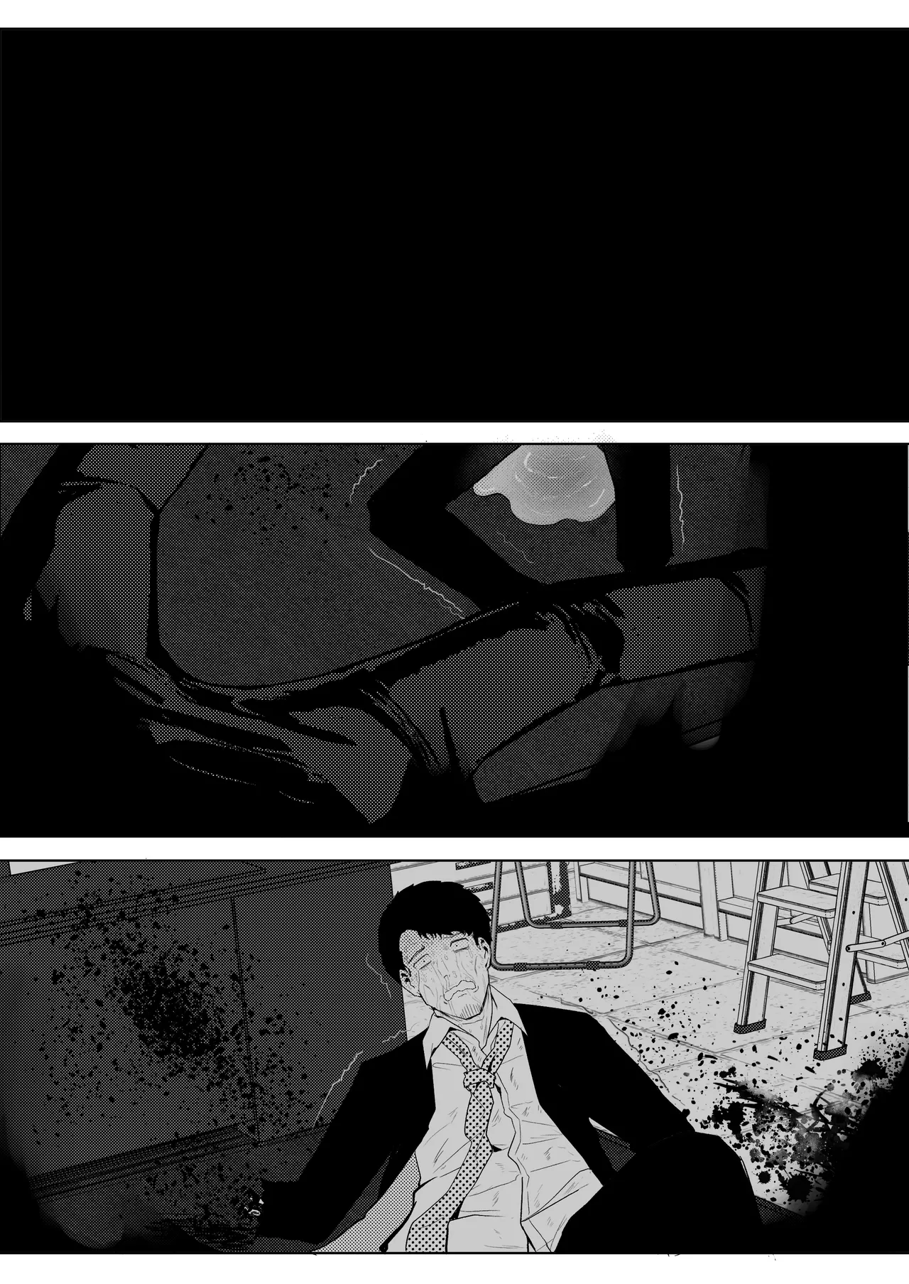 Erika Won't Back Down [Chapter 4] imagen número 14