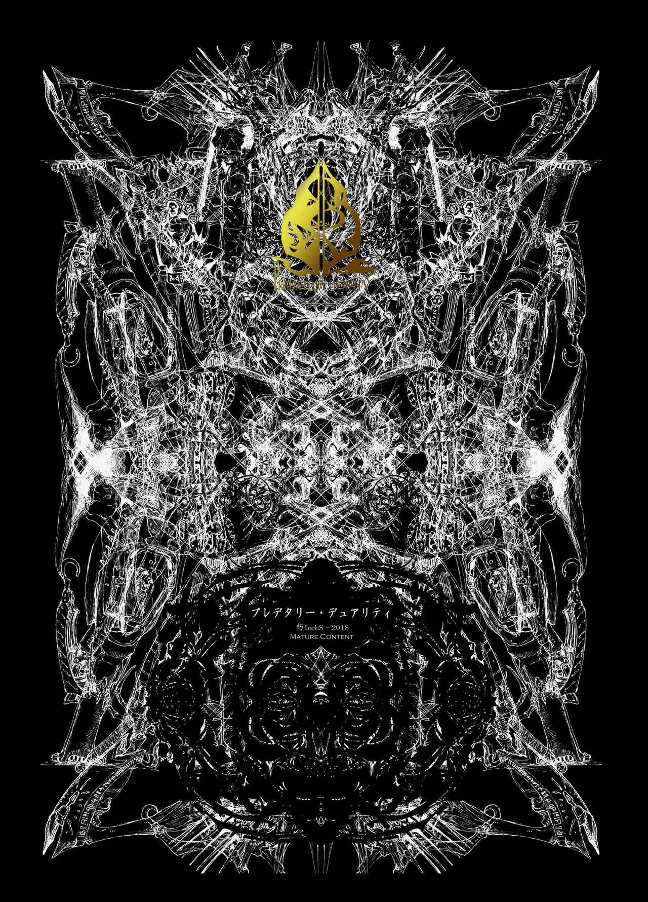 [Decay techS (Megrim Haruyo)] Predatory Duality 图片编号 1