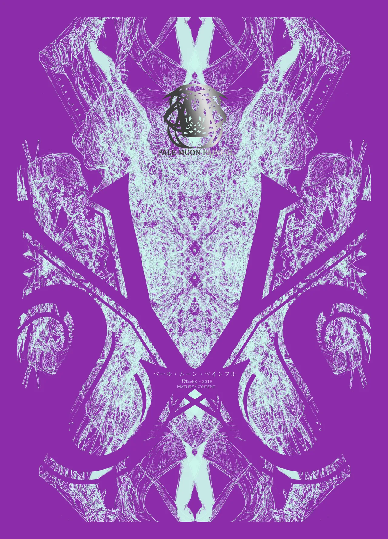 [Decay techS (Megrim Haruyo)] Pale Moon Painful imagen número 1