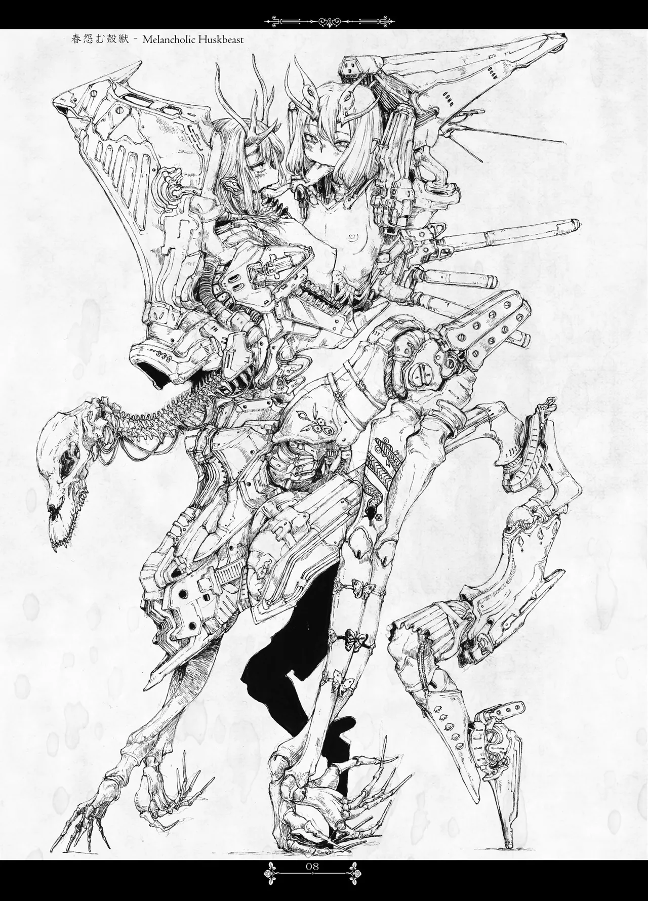 [Decay techS (Megrim Haruyo)] Pale Moon Painful imagen número 8