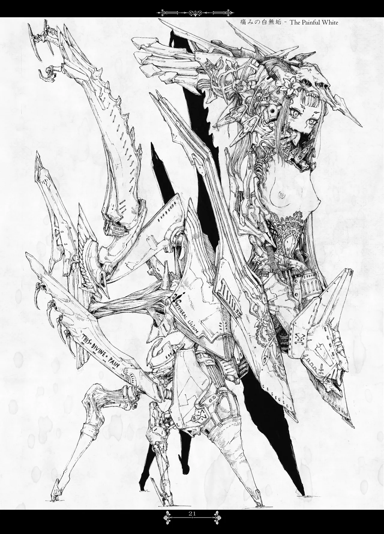 [Decay techS (Megrim Haruyo)] Pale Moon Painful imagen número 20