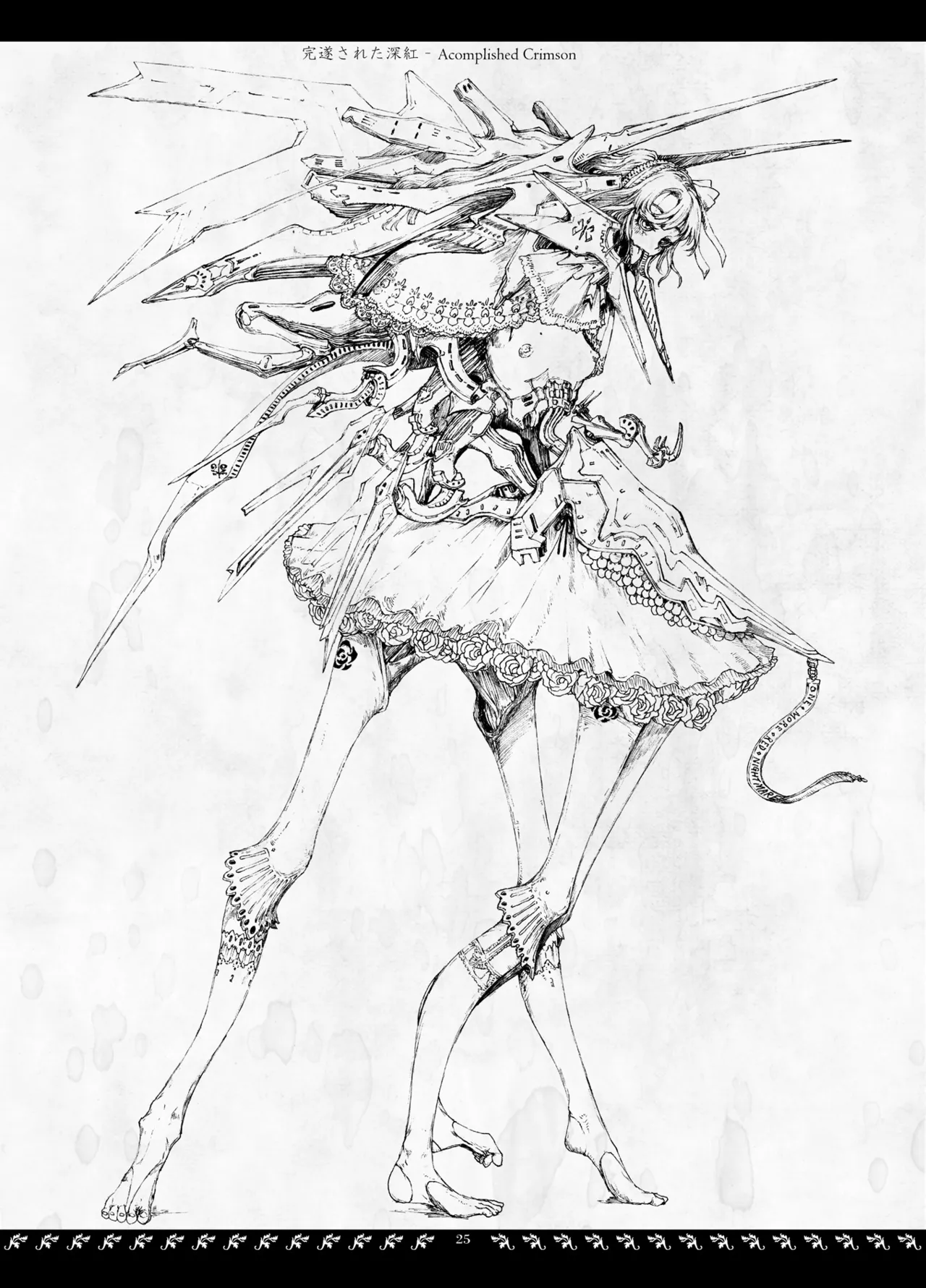 [Decay techS (Megrim Haruyo)] Orbital Obit. 图片编号 25