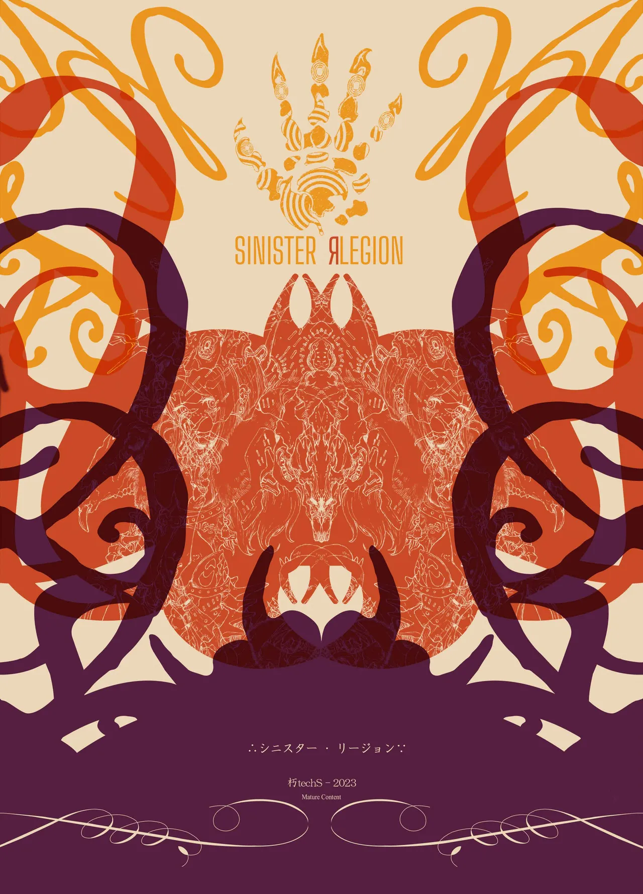 [Decay techS (Megrim Haruyo)] Sinister RLegion imagen número 1