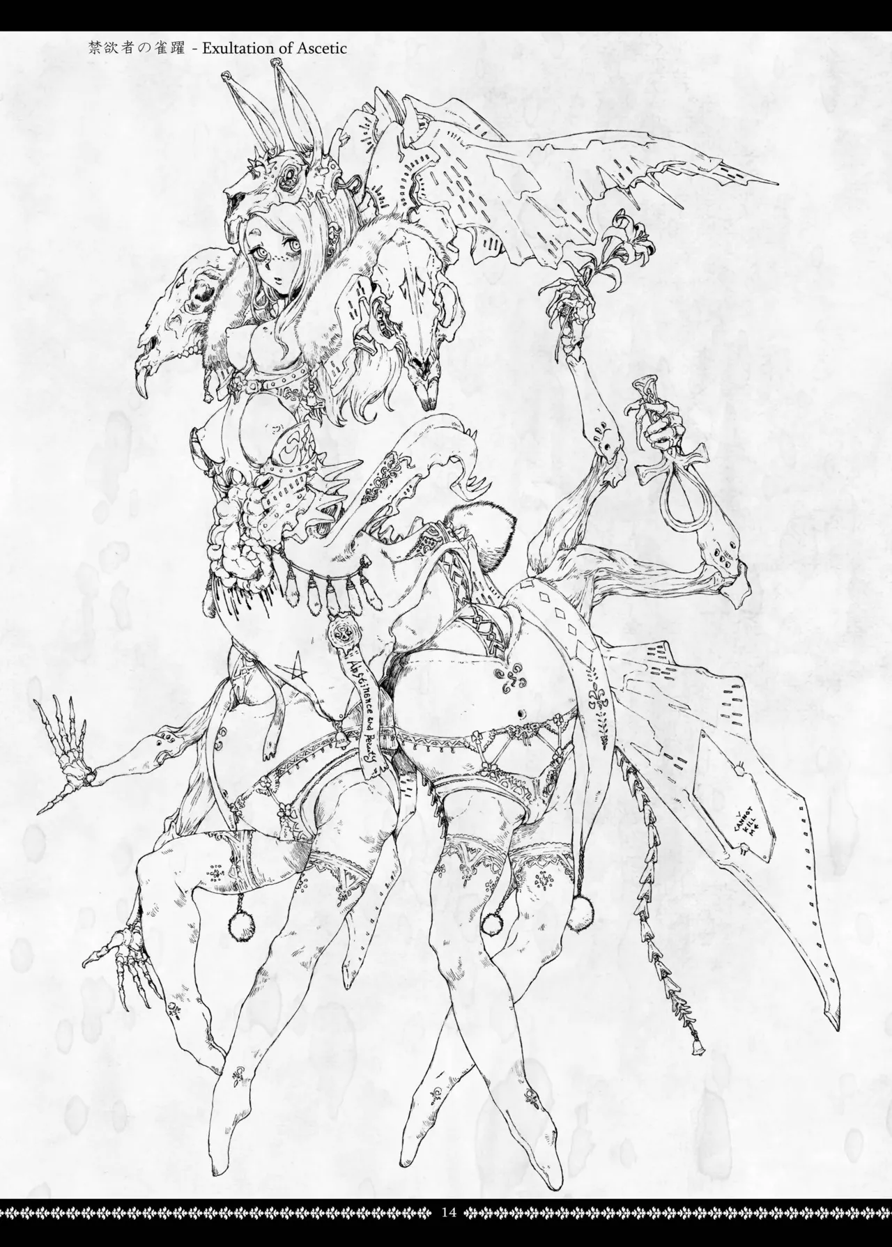 [Decay techS (Megrim Haruyo)] Sinister RLegion imagen número 14