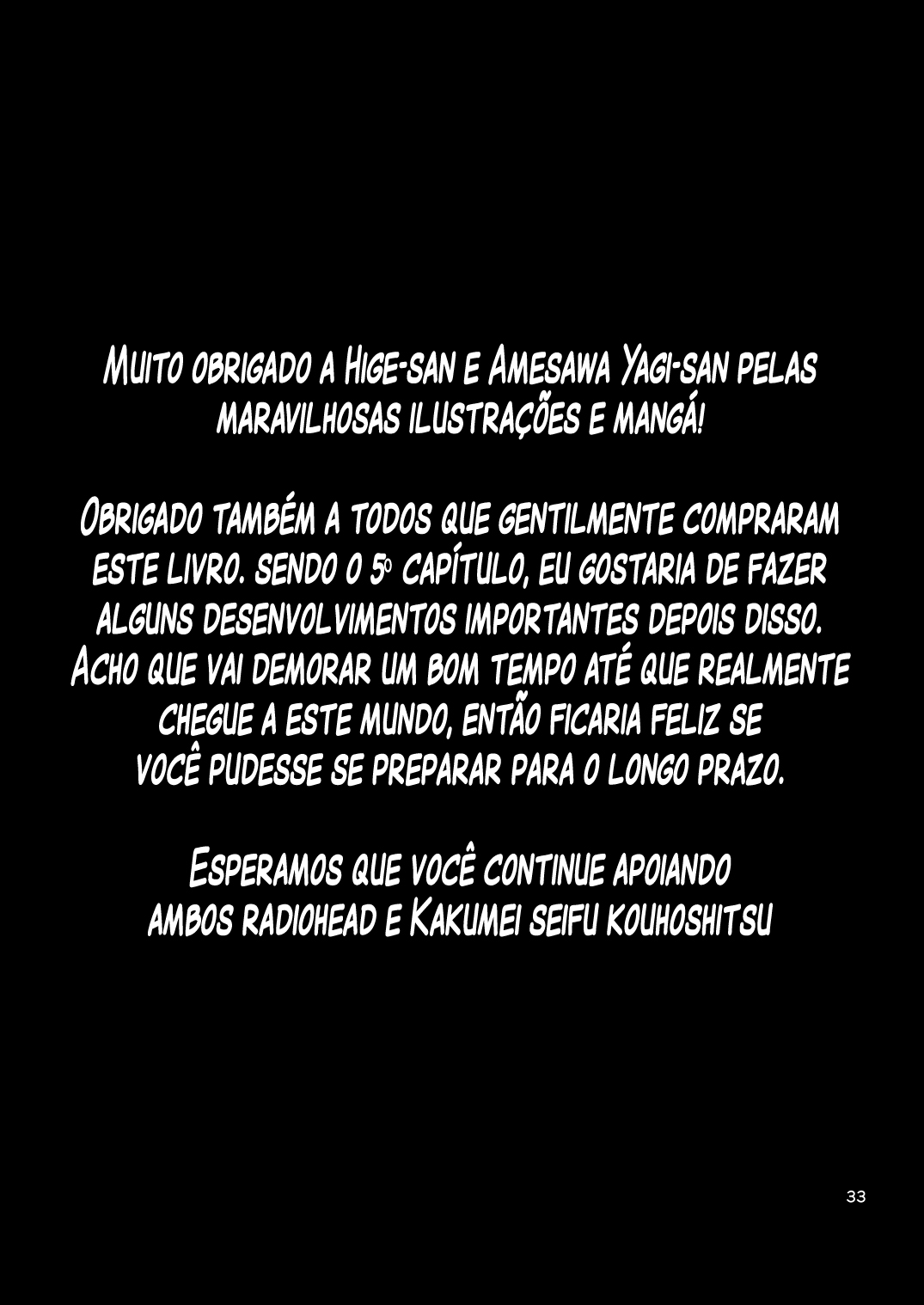 (C96) [Kakumei Seifu Kouhoushitsu (Radiohead, Hige, Amesawa Yagi)] Sex Sphere Organelle 5 (Various) [Portuguese-BR] 图片编号 32