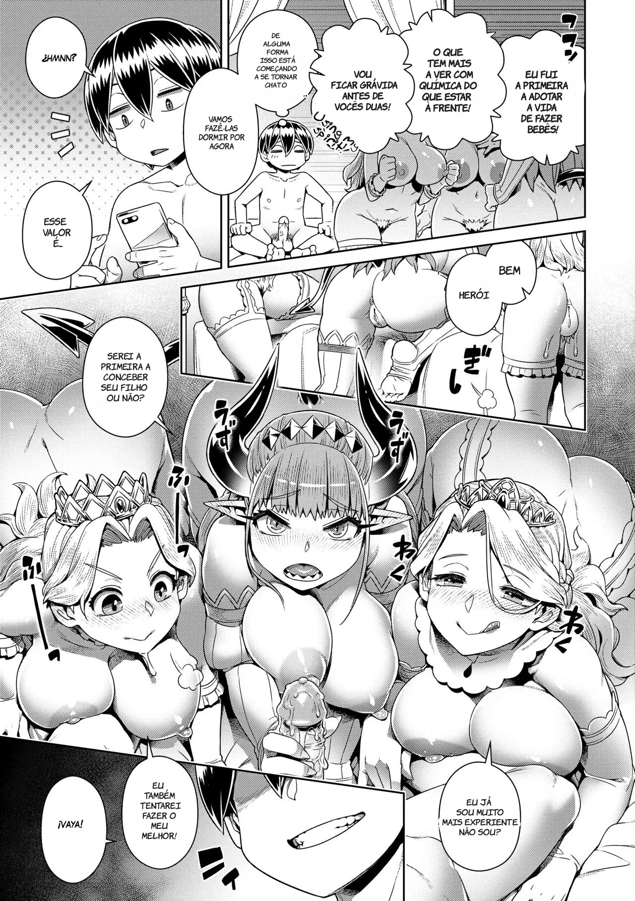 The Demon Queen can't escape imagen número 5