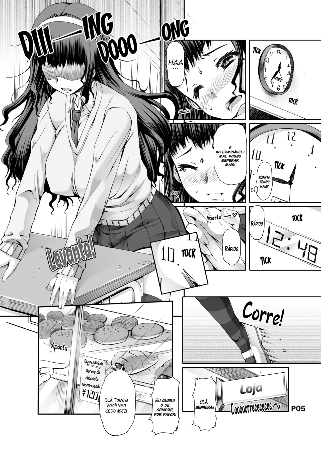 [Doronuma Kyoudai (RED-RUM)] Futa Ona Dai Ni Shou | A Certain Futanari Girl's Masturbation Diary Ch.2: FutaOna 2 [Portuguese-BR] [2d-market.com] [Decensored] [Digital] imagen número 6