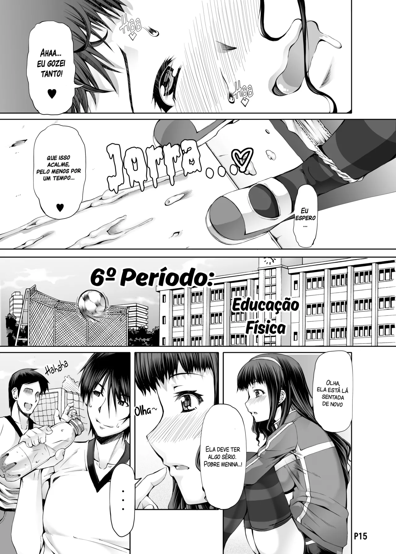 [Doronuma Kyoudai (RED-RUM)] Futa Ona Dai Ni Shou | A Certain Futanari Girl's Masturbation Diary Ch.2: FutaOna 2 [Portuguese-BR] [2d-market.com] [Decensored] [Digital] imagen número 16