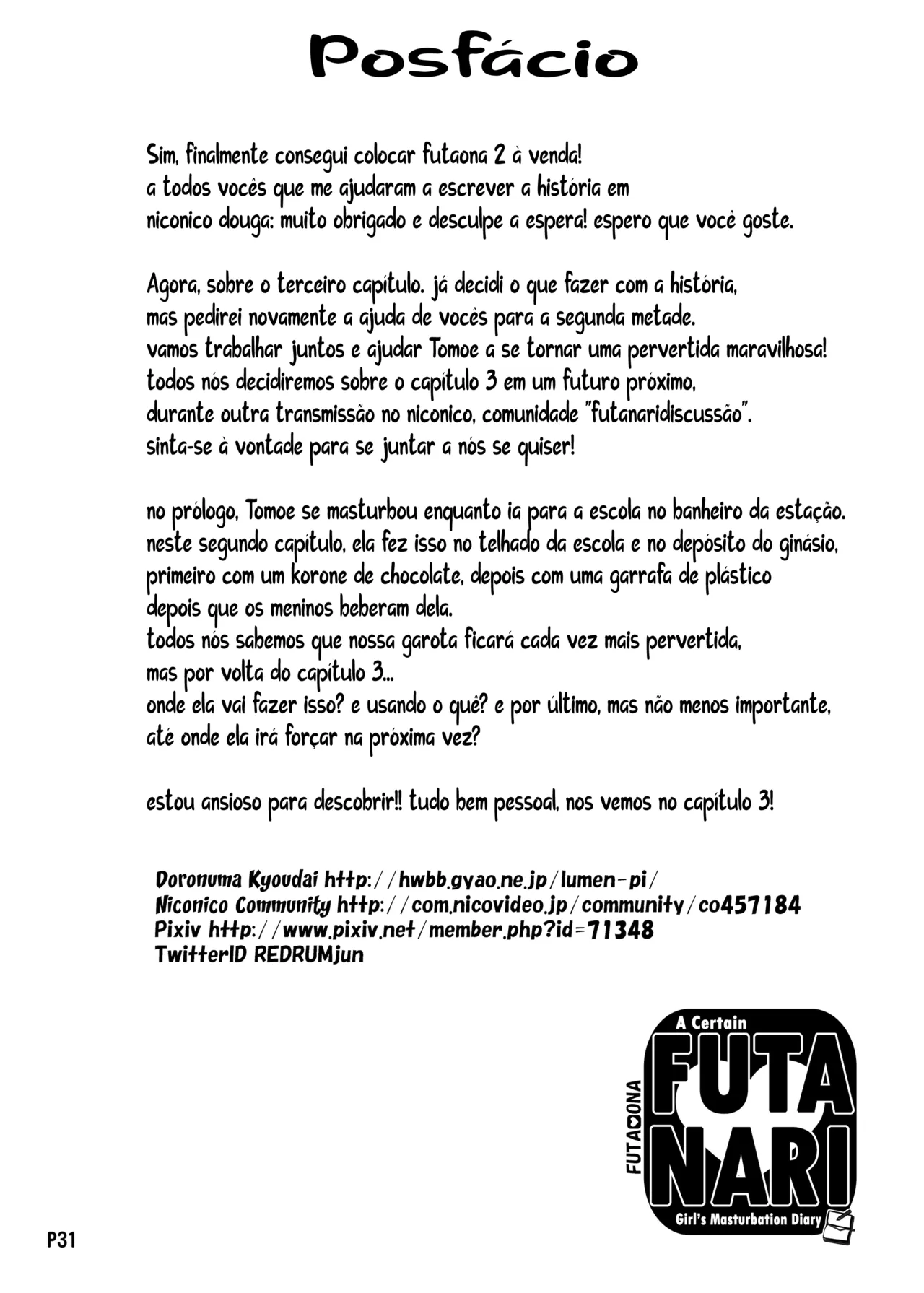 [Doronuma Kyoudai (RED-RUM)] Futa Ona Dai Ni Shou | A Certain Futanari Girl's Masturbation Diary Ch.2: FutaOna 2 [Portuguese-BR] [2d-market.com] [Decensored] [Digital] imagen número 32