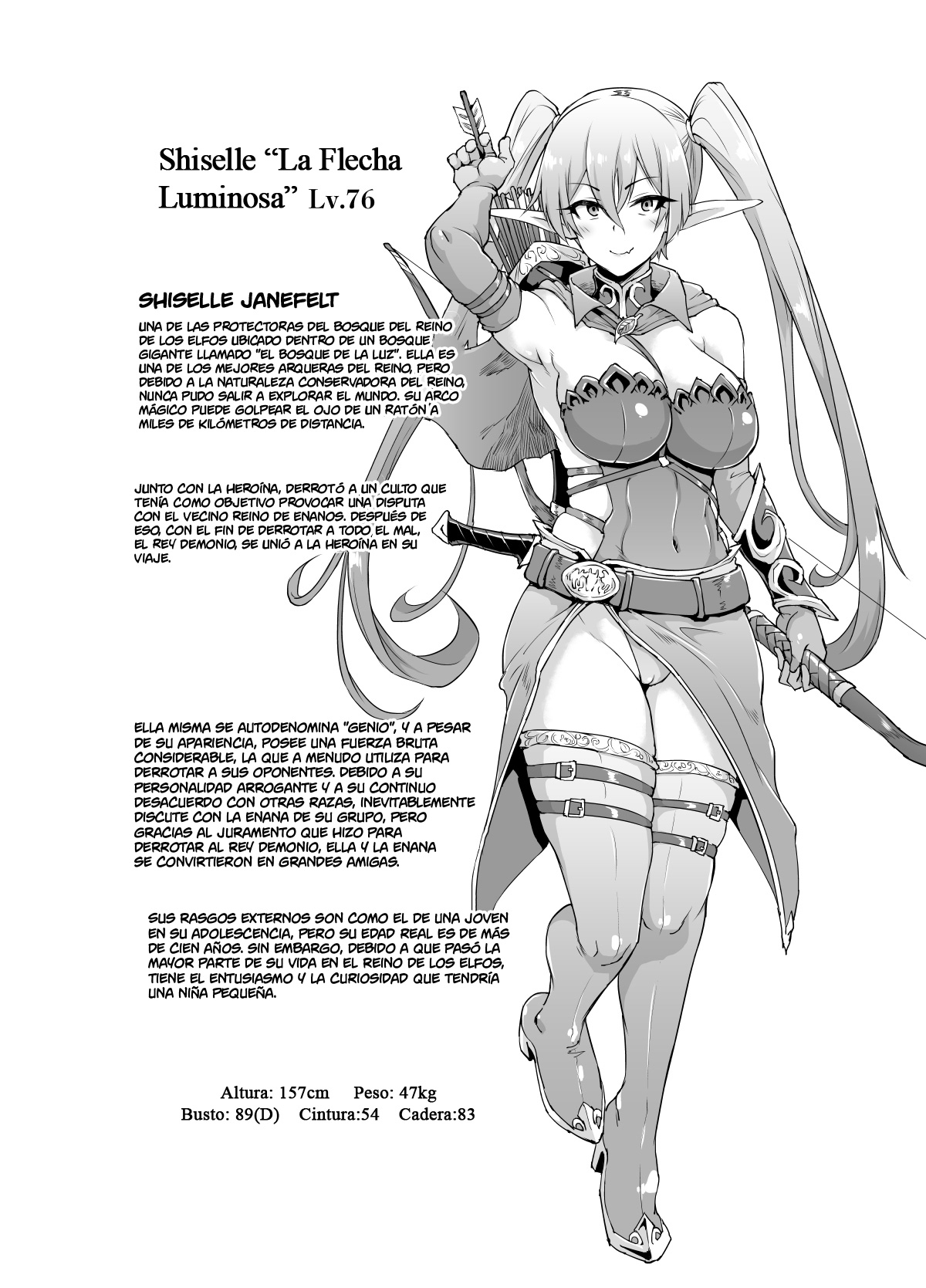 [Fan no Hitori] HYPNO .APP FANTASIA Ch. 1-3 [Spanish] [NILG] image number 20