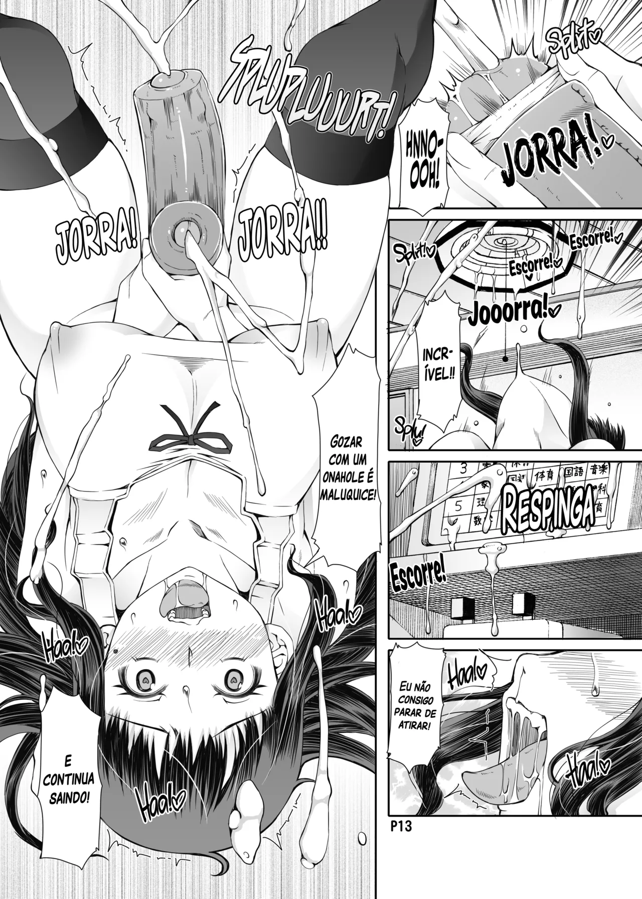 [Doronuma Kyoudai (RED-RUM)] Futa Ona Dai San Shou | A Certain Futanari Girl's Masturbation Diary Ch.3: FutaOna 3 [Portuguese-BR] [2d-market.com] [Decensored] [Digital] imagen número 12
