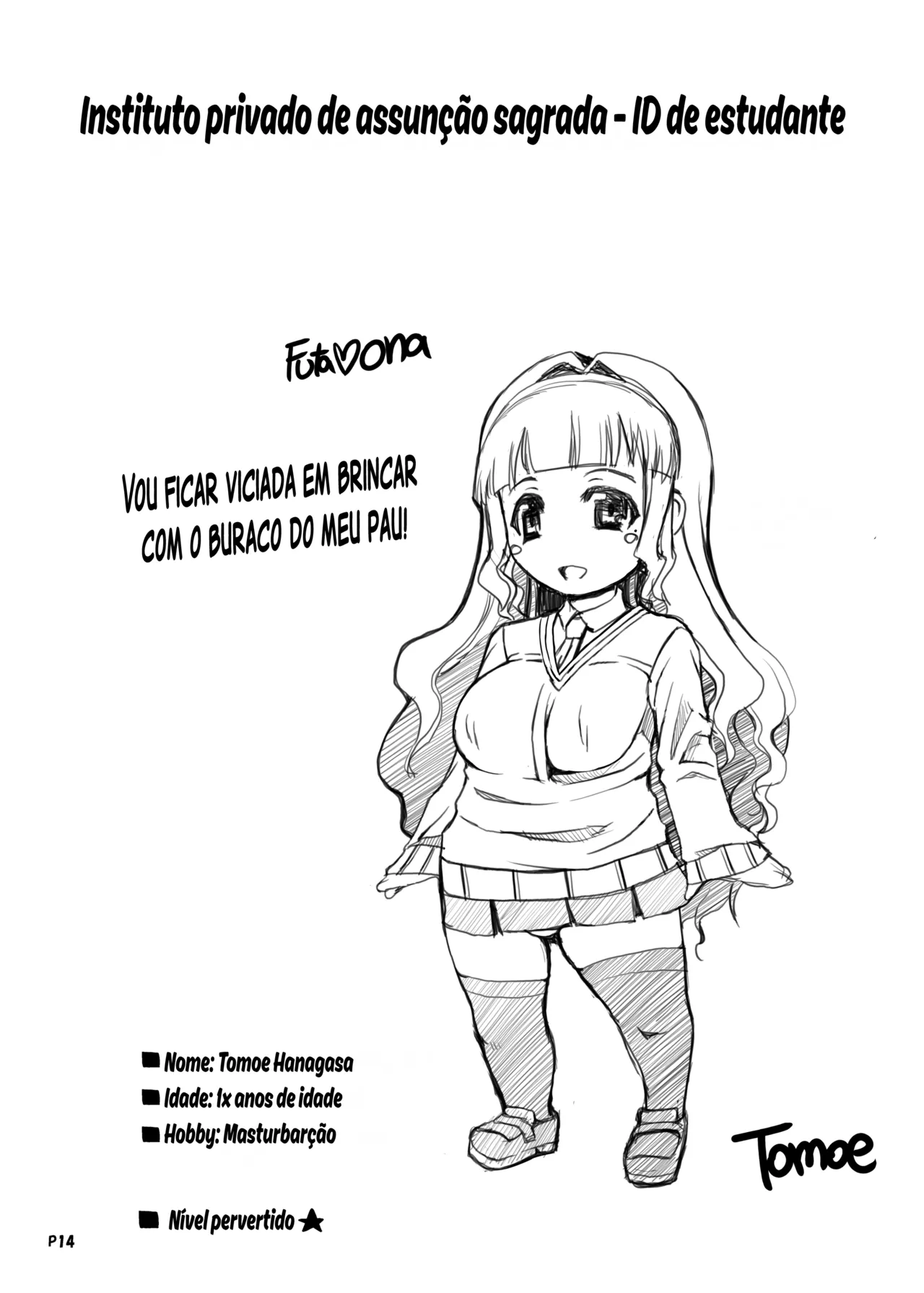 [Doronuma Kyoudai (RED-RUM)] Futa Ona Dai San Shou | A Certain Futanari Girl's Masturbation Diary Ch.3: FutaOna 3 [Portuguese-BR] [2d-market.com] [Decensored] [Digital] imagen número 28