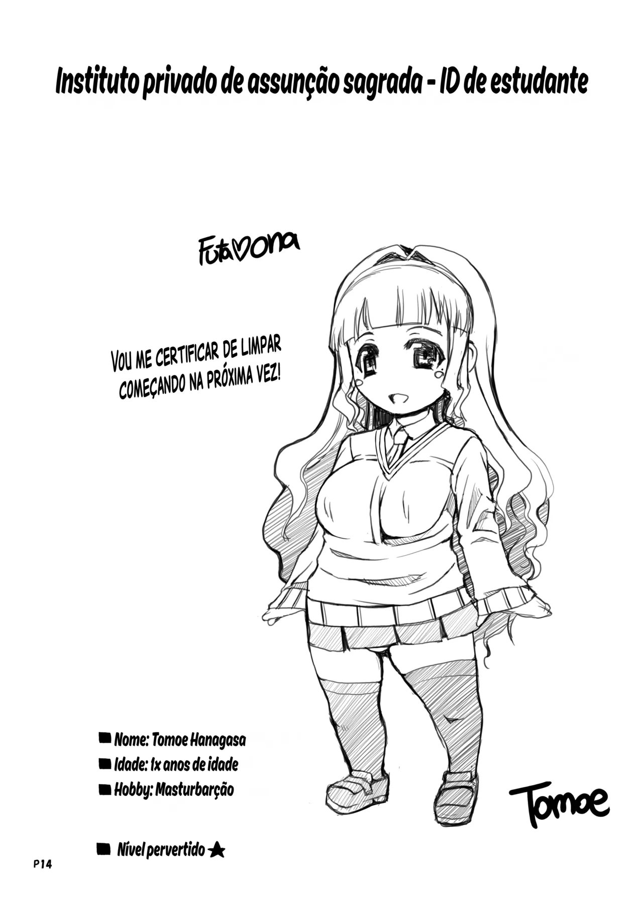 [Doronuma Kyoudai (RED-RUM)] Futa On Dai-Yon Shou | A Certain Futanari Girl's Masturbation Diary Ch.4 - FutaOna 4 [Portuguese-BR] [2d-market.com] [Decensored] [Digital] 图片编号 24