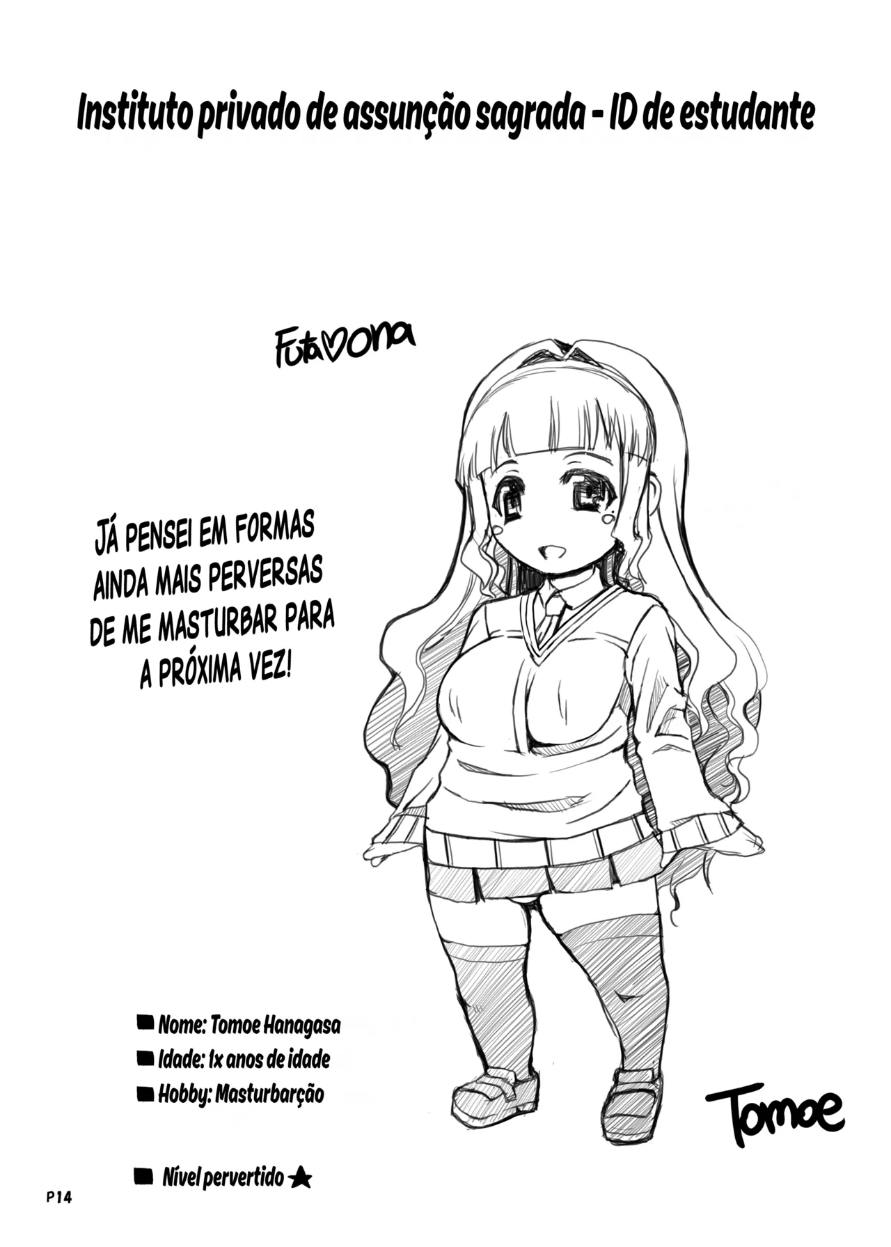 [Doronuma Kyoudai (RED-RUM)] Futa Ona Daigoshou | A Certain Futanari Girl's Masturbation Diary Ch.5 - FutaOna 5 [Portuguese-BR] [2d-market.com] [Decensored] [Digital] 이미지 번호 22