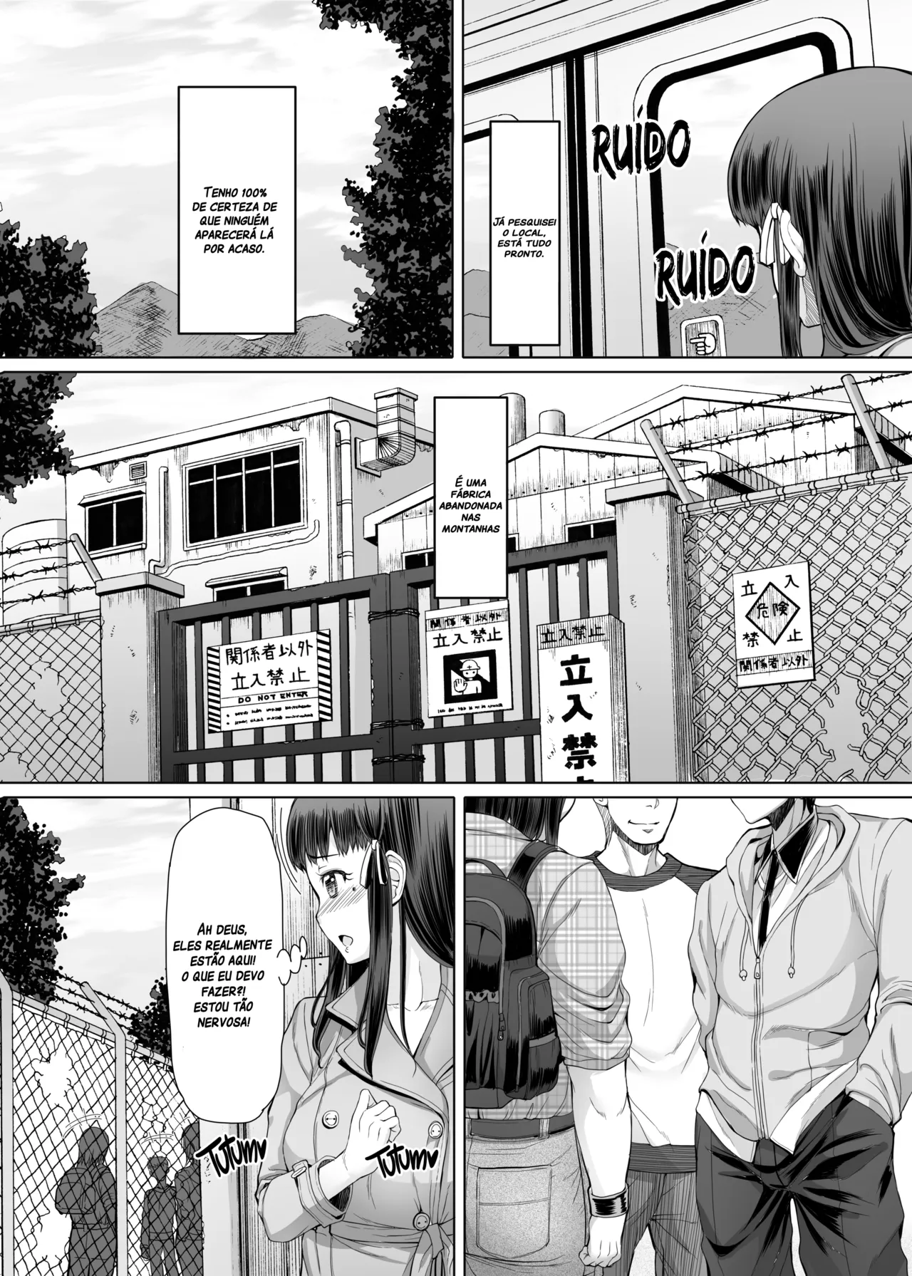 [Doronuma Kyoudai (RED-RUM)] Futa Ona Dainanashou | A Certain Futanari Girl's Masturbation Diary Ch.7 - FutaOna 7 [Portuguese-BR] [2d-market.com] [Decensored] [Digital] 画像番号 3