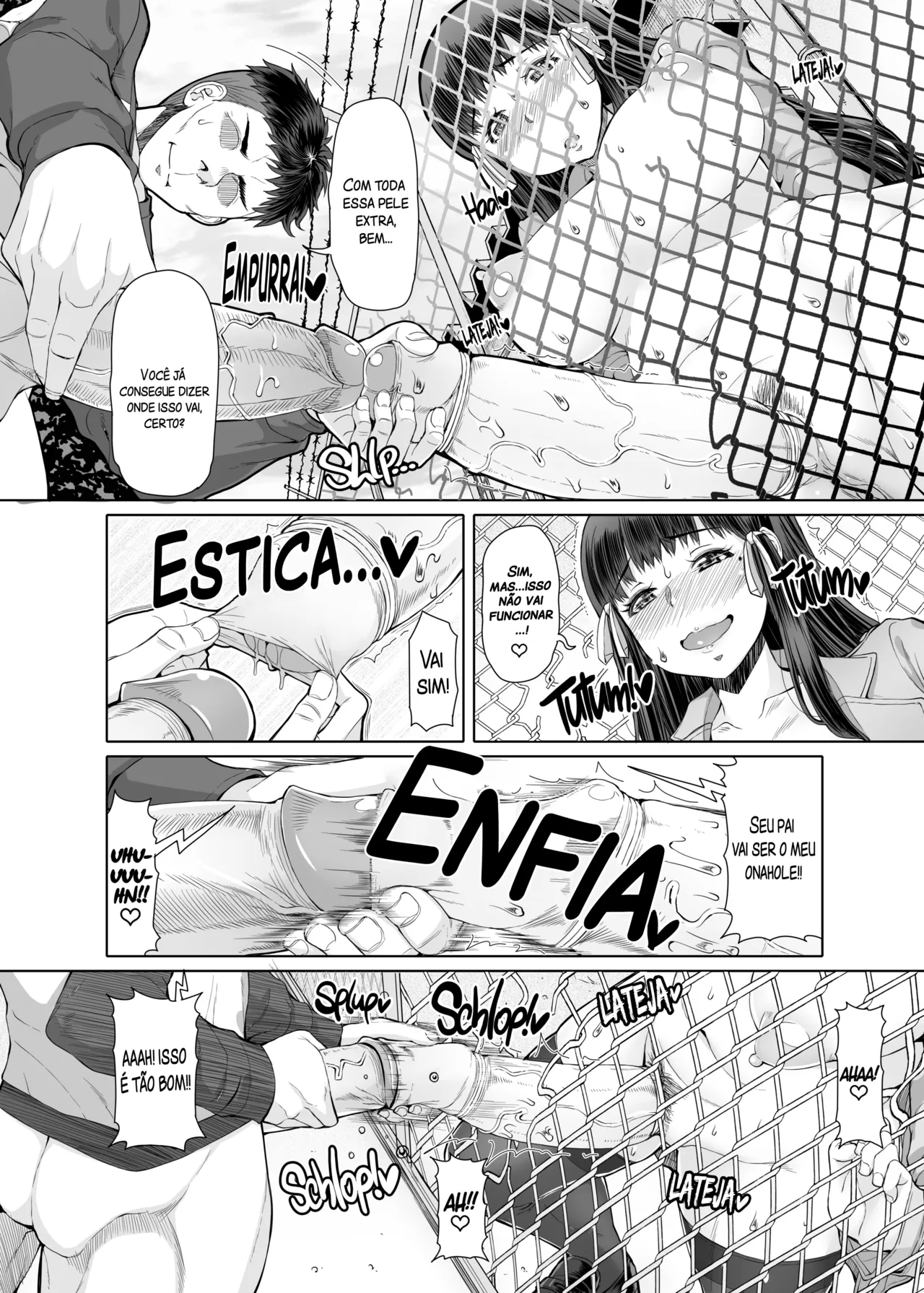 [Doronuma Kyoudai (RED-RUM)] Futa Ona Dainanashou | A Certain Futanari Girl's Masturbation Diary Ch.7 - FutaOna 7 [Portuguese-BR] [2d-market.com] [Decensored] [Digital] 画像番号 11