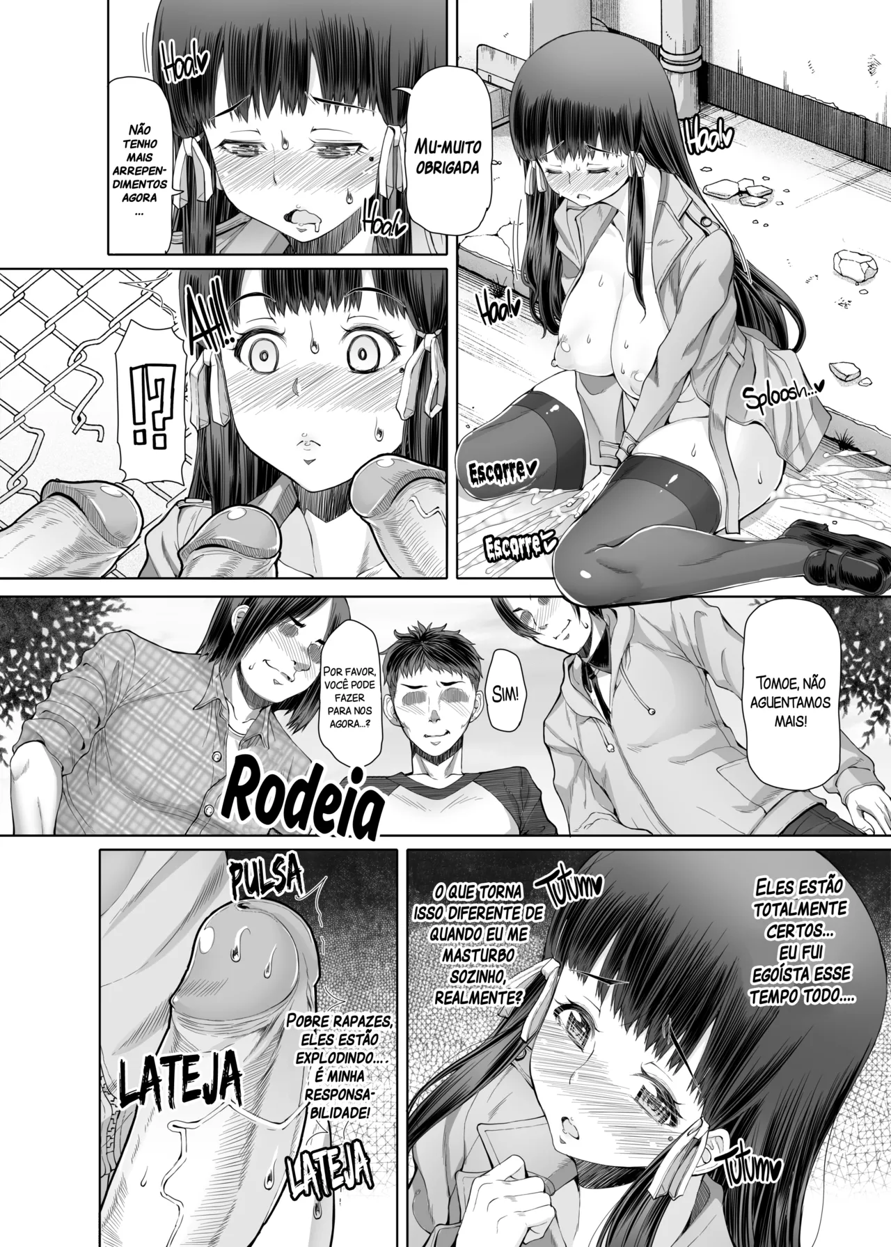 [Doronuma Kyoudai (RED-RUM)] Futa Ona Dainanashou | A Certain Futanari Girl's Masturbation Diary Ch.7 - FutaOna 7 [Portuguese-BR] [2d-market.com] [Decensored] [Digital] 画像番号 17