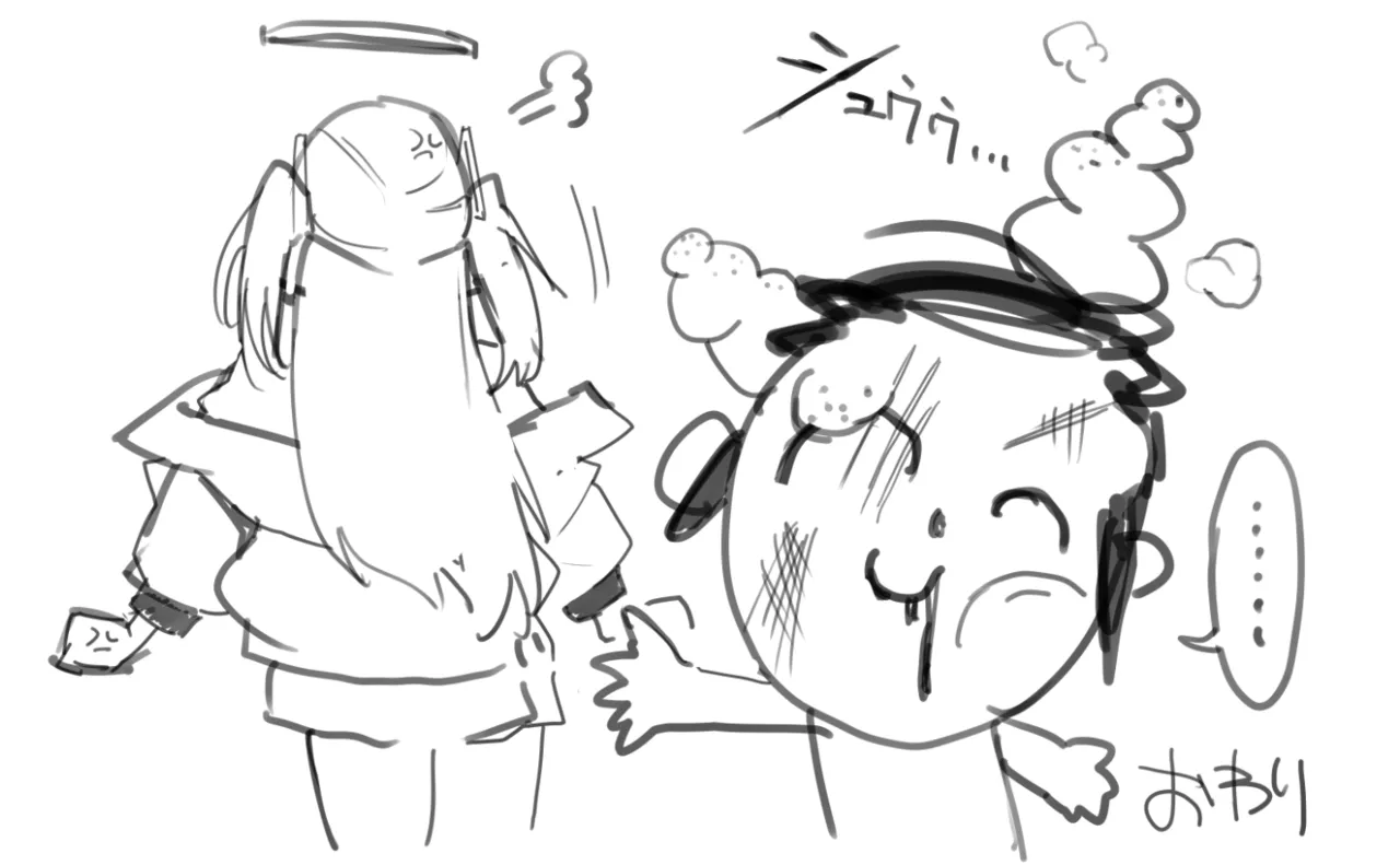 [emoji] トイレにされちゃうユウカ漫画 이미지 번호 8