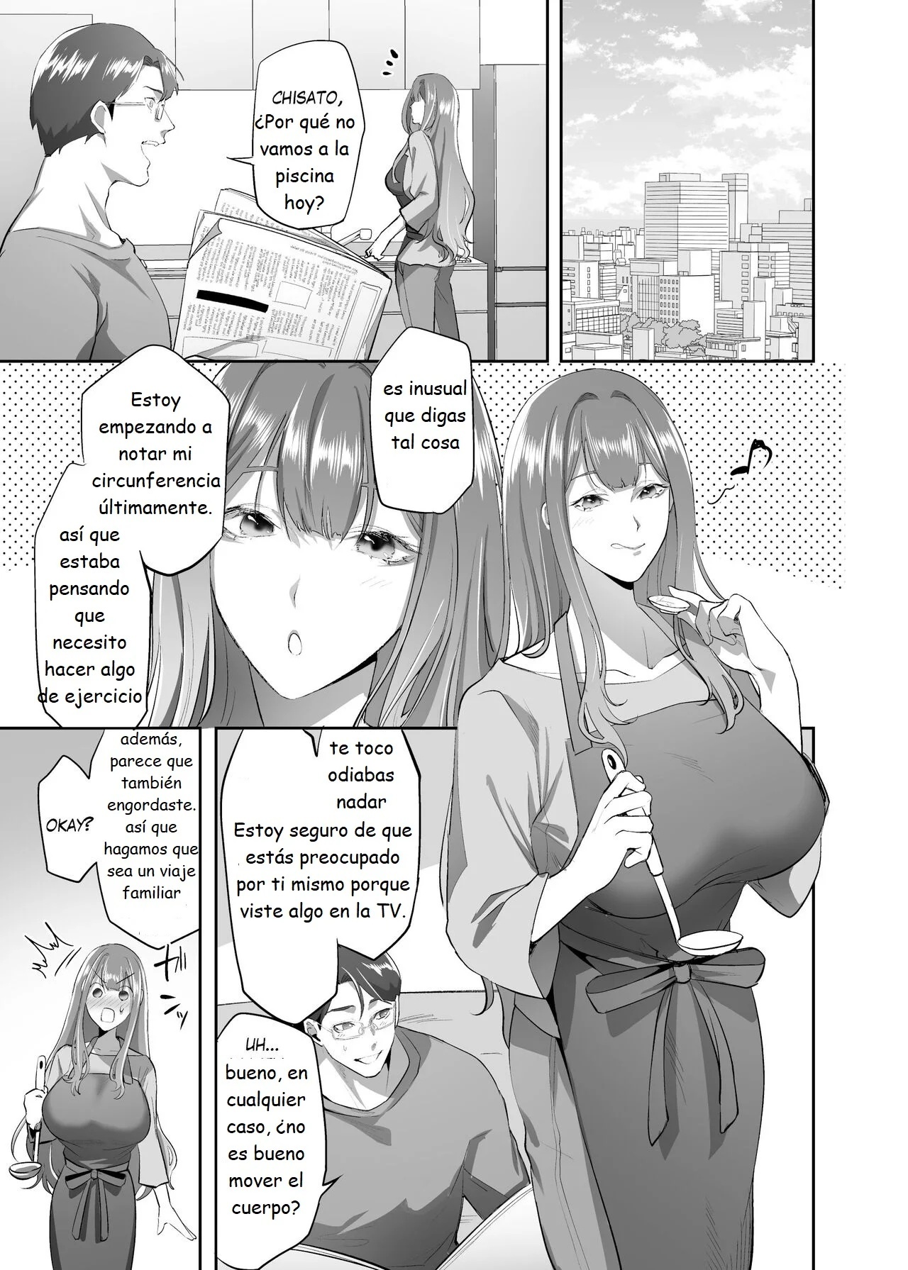 NTR (Cuckold) Married Woman изображение № 1