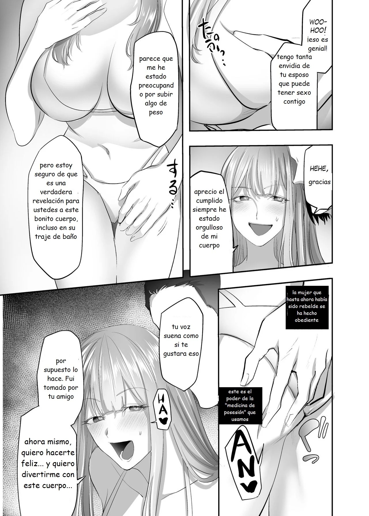 NTR (Cuckold) Married Woman изображение № 11