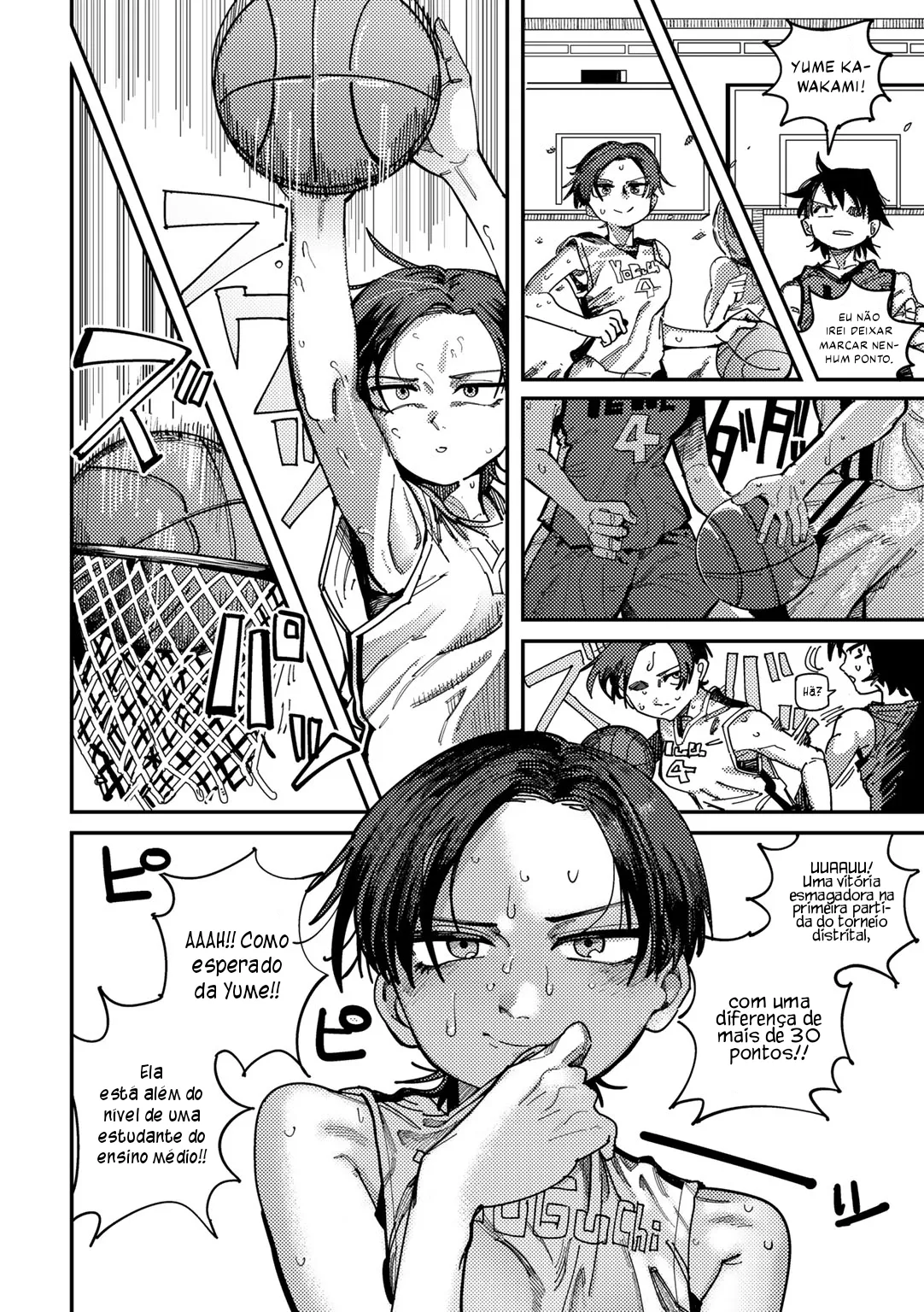 Ano ko wa minna no oujisama! | Ela é o principe de todos! numero di immagine  2