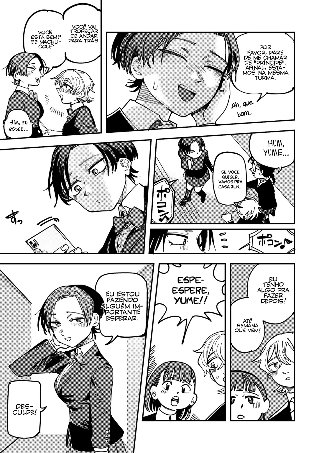 Ano ko wa minna no oujisama! | Ela é o principe de todos! numero di immagine  4