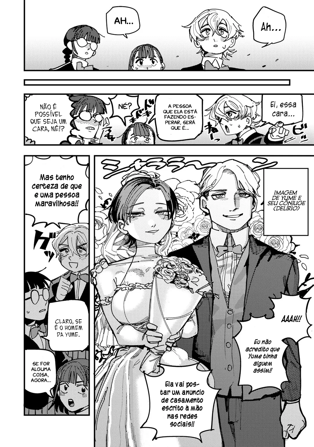 Ano ko wa minna no oujisama! | Ela é o principe de todos! numero di immagine  5