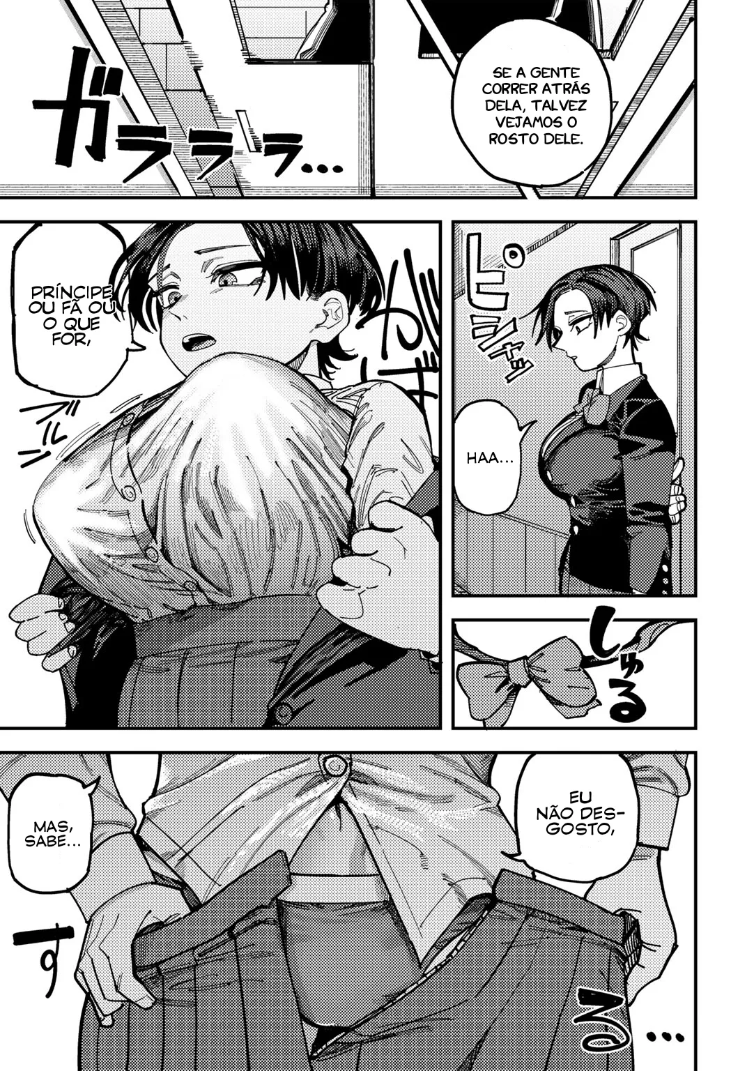 Ano ko wa minna no oujisama! | Ela é o principe de todos! numero di immagine  6