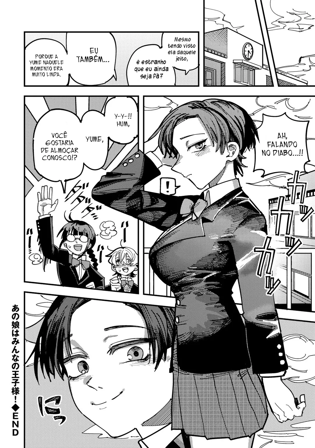 Ano ko wa minna no oujisama! | Ela é o principe de todos! numero di immagine  23