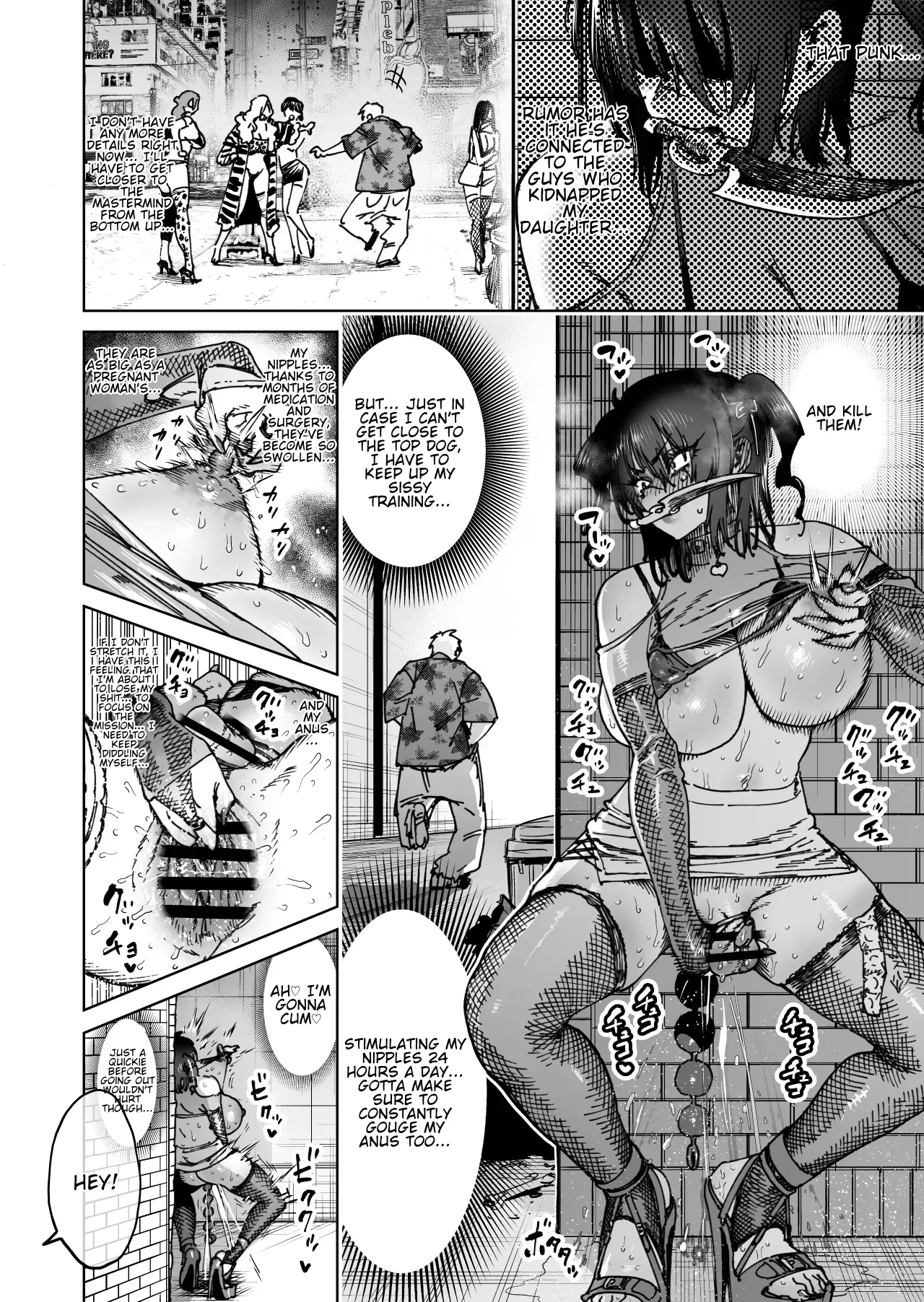 [Horieros no Ouchi (Horieros)]The World's Strongest Assassin Self-Feminization 画像番号 14