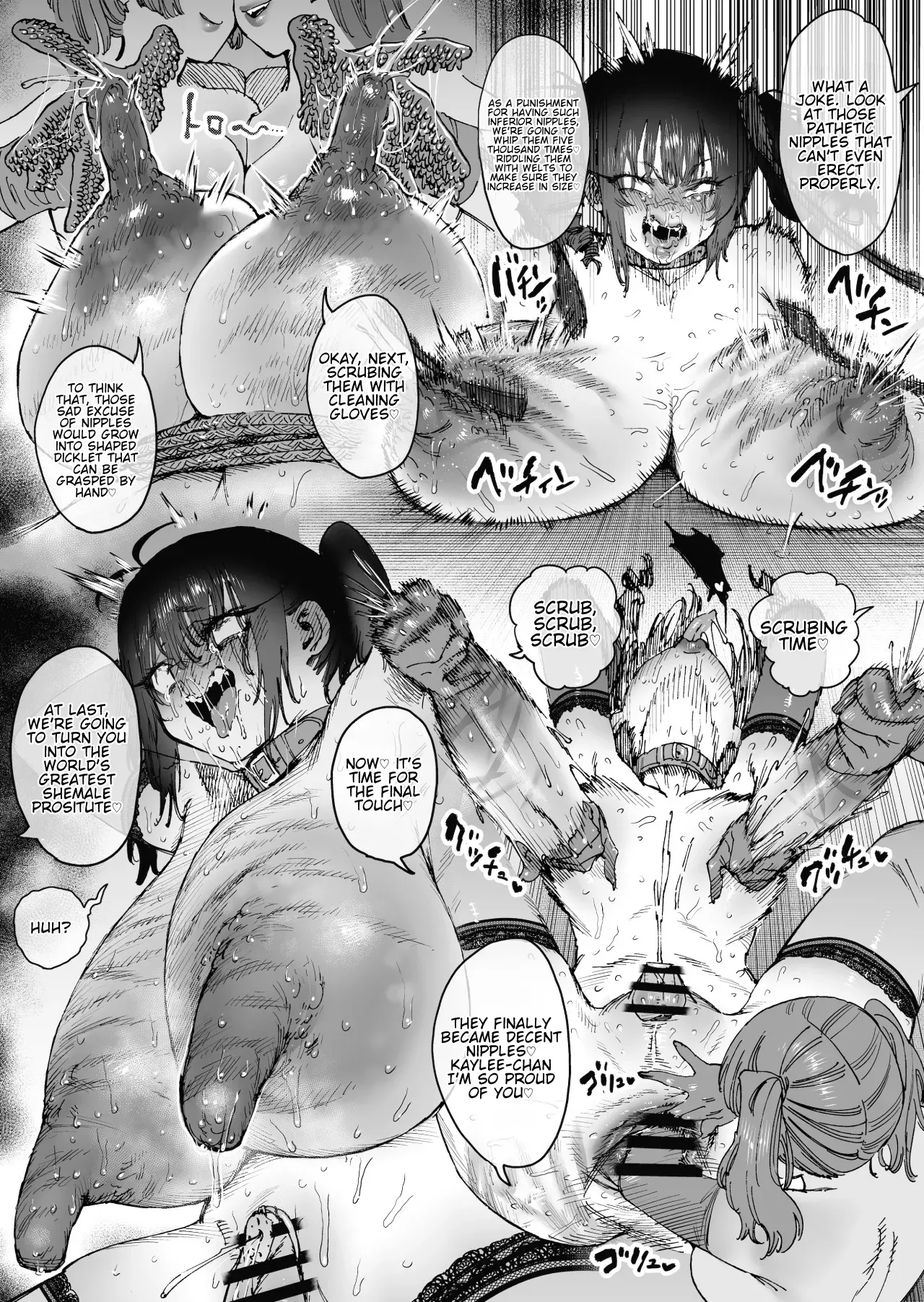 [Horieros no Ouchi (Horieros)]The World's Strongest Assassin Self-Feminization 画像番号 32