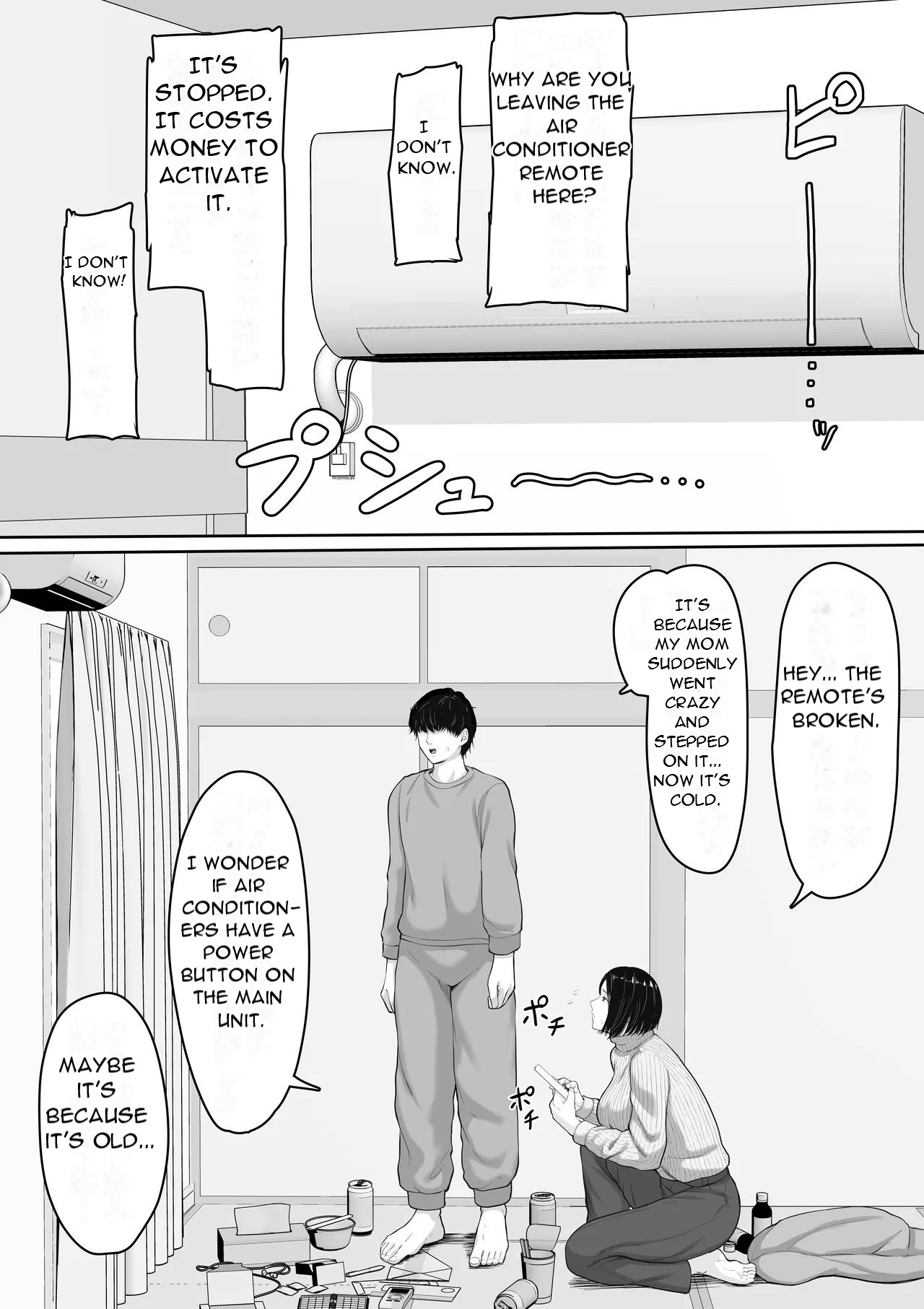 [Kuruto] Kimottama Kaa-chan to Kenka Bakari no Neet no Ore ga Kaa-san ni Nakadashi shite kara Nakayoku natta Hanashi - A story about How I, A NEET Who Always Fought with My Gutsy Mother, [English][DarklordMTLs] image number 6