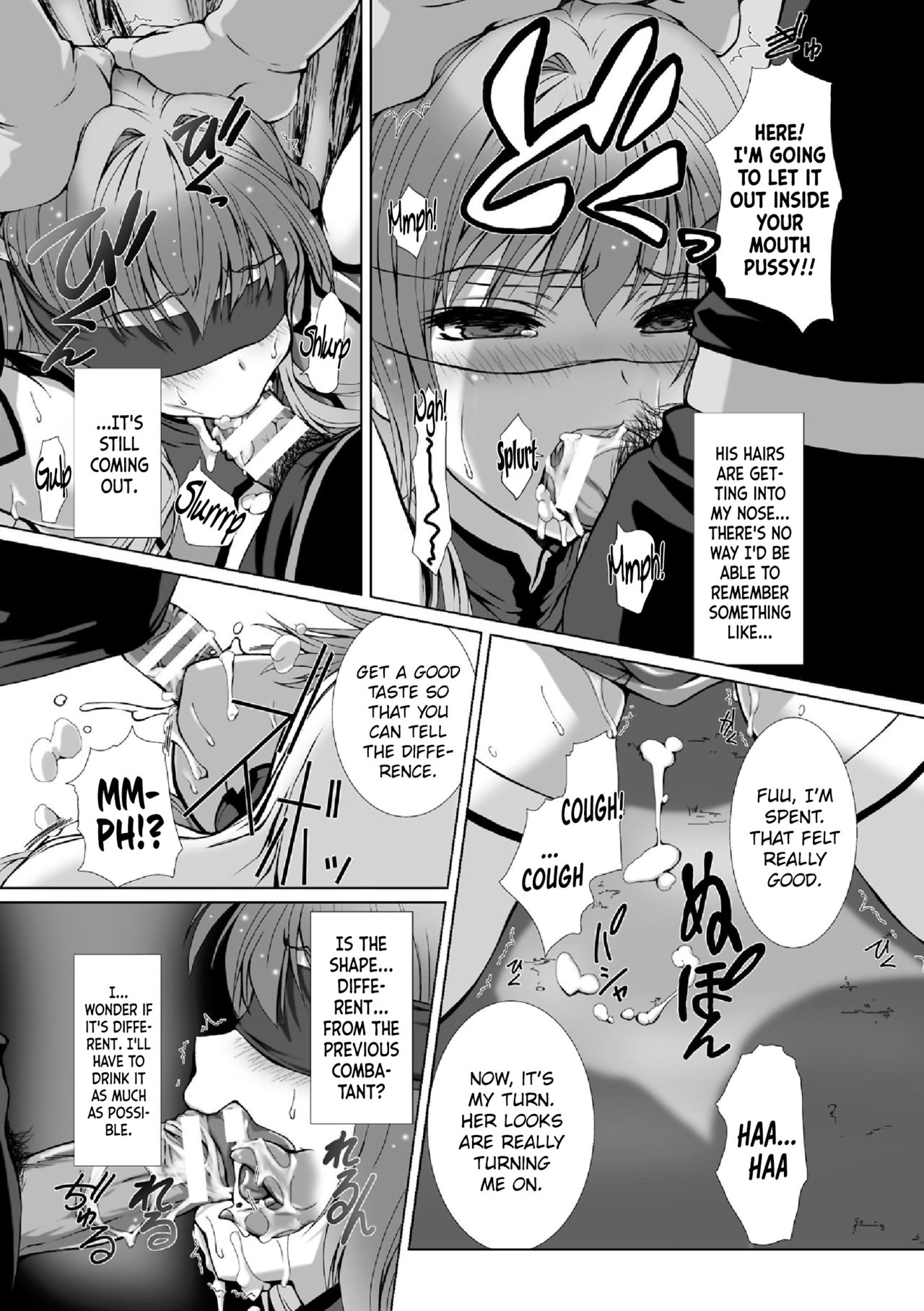 [Takahama Tarou] Hengen Souki Shine Mirage THE COMIC EPISODE 6 (Haiboku Otome Ecstasy Vol. 5) [English] [Digital] image number 9